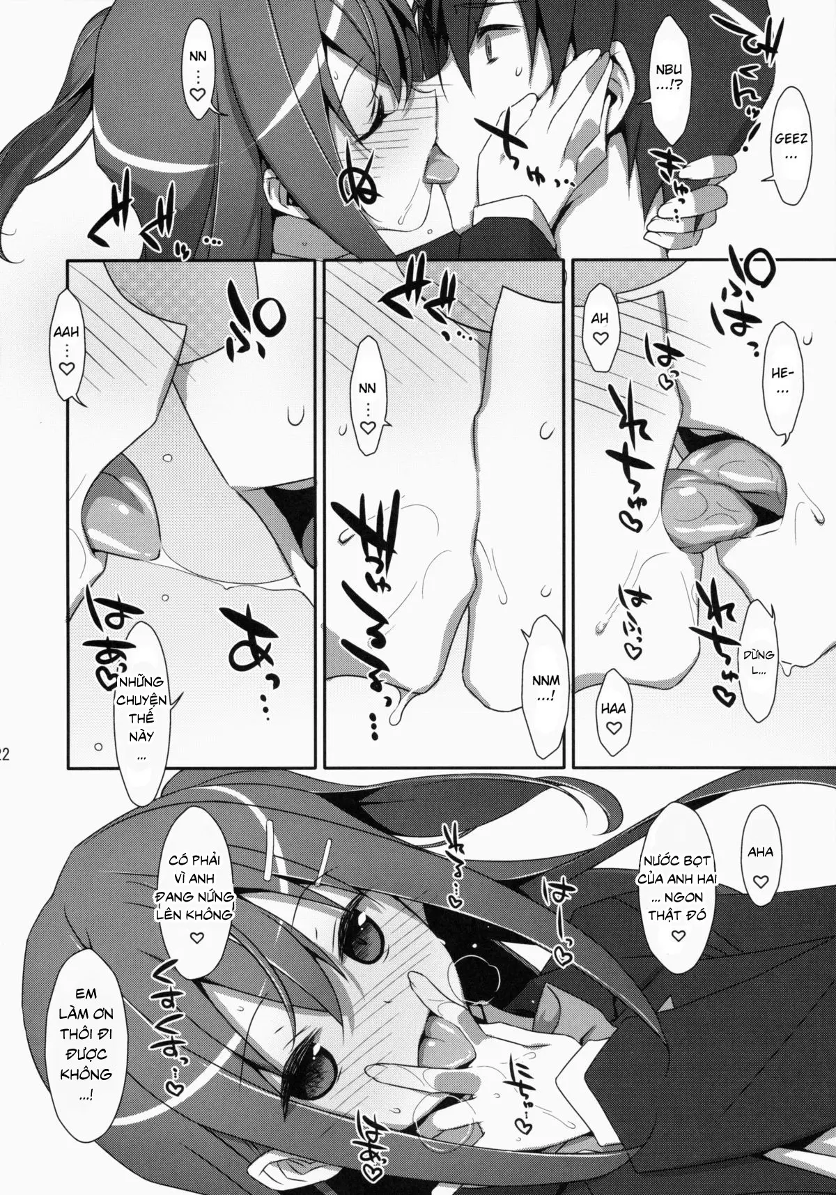Watashi no, Onii-chan - Full trang 21