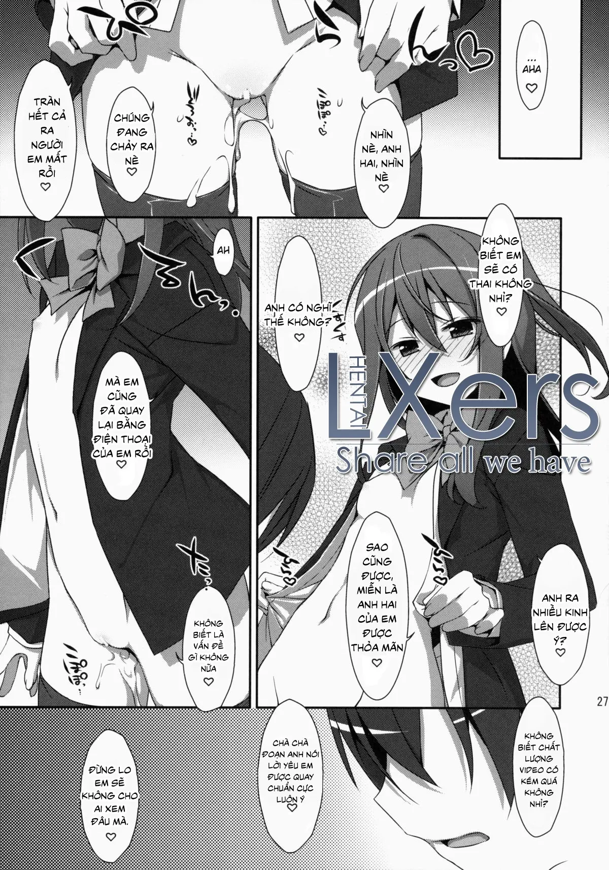 Watashi no, Onii-chan - Full trang 26
