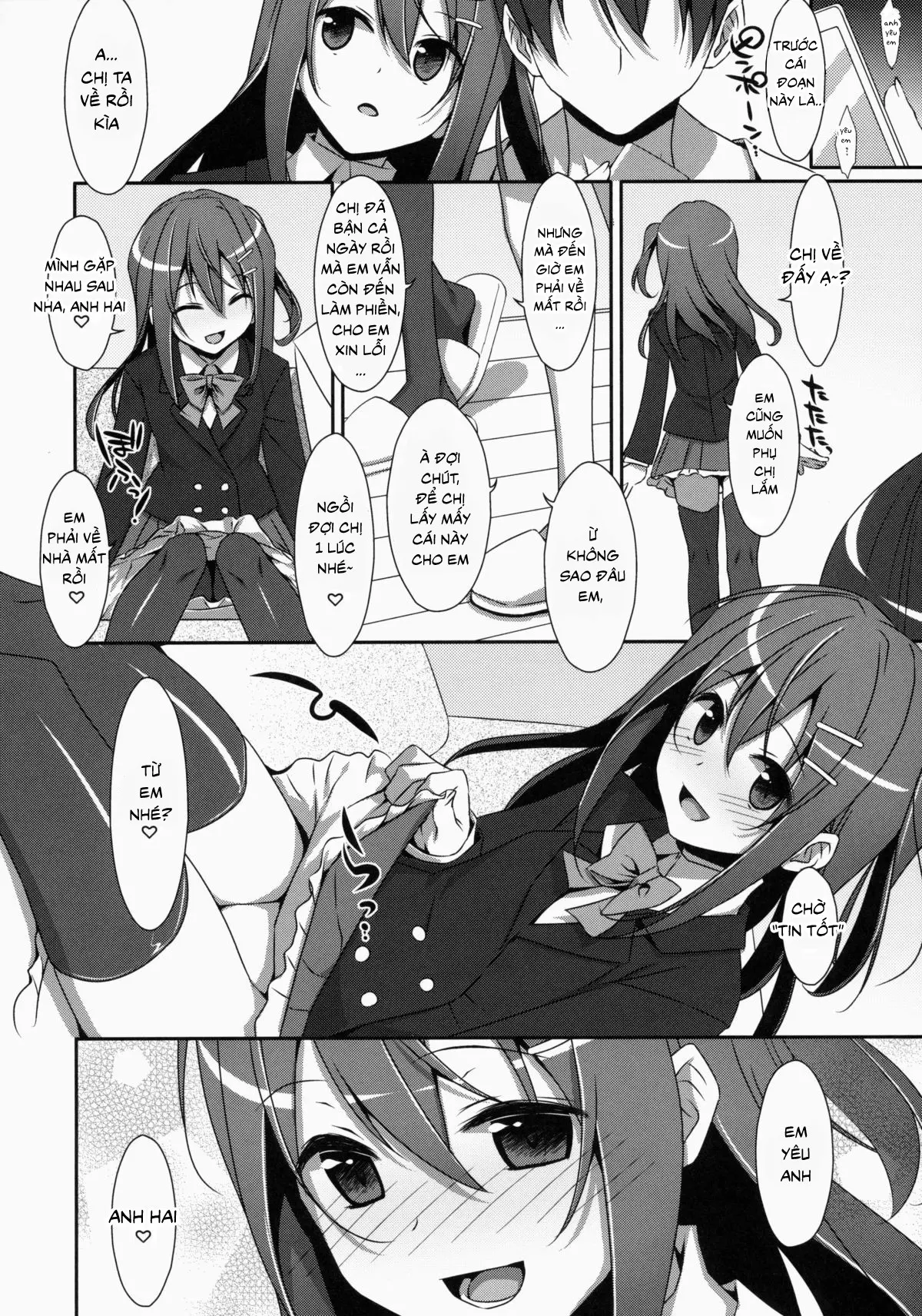 Watashi no, Onii-chan - Full trang 27