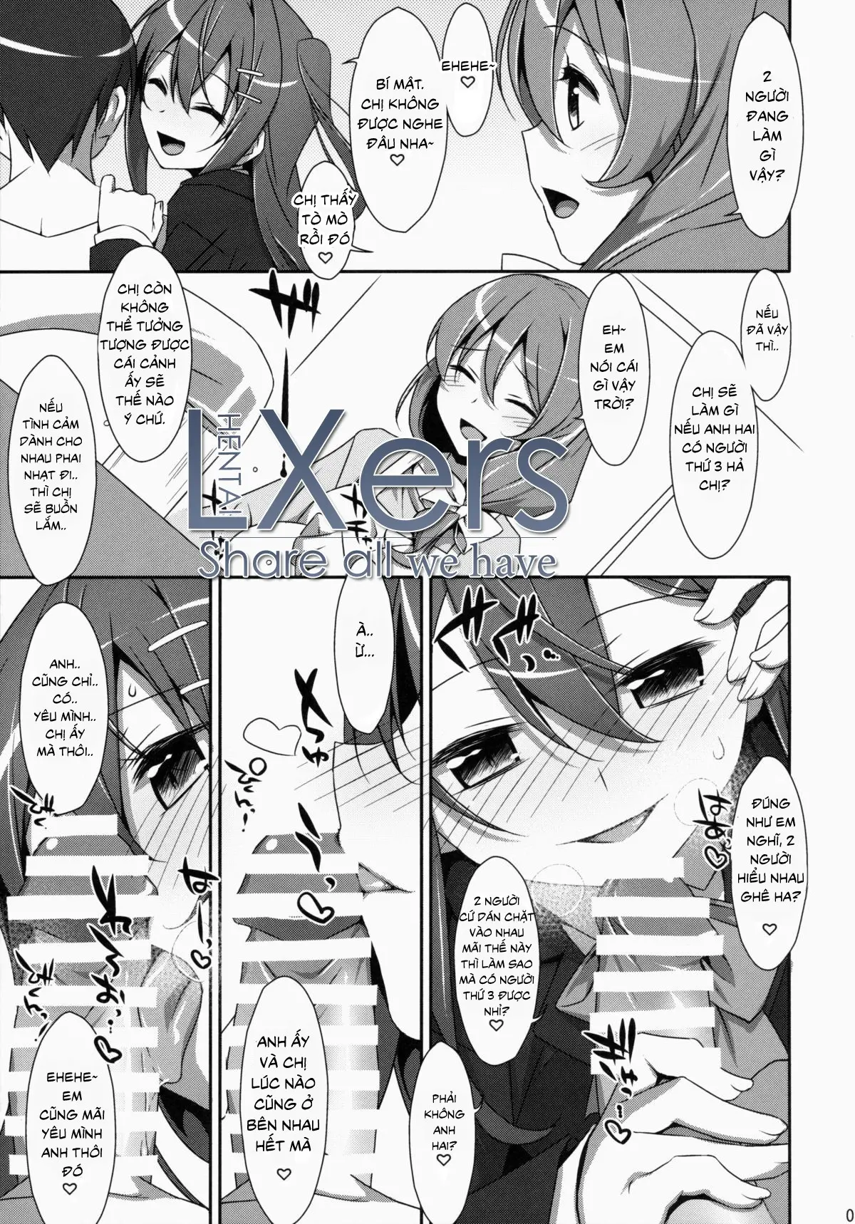 Watashi no, Onii-chan - Full trang 6