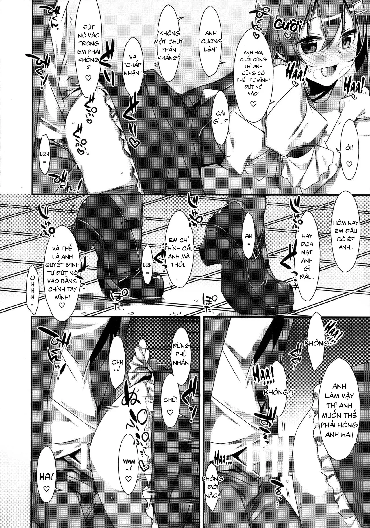 Watashi no, Onii-chan 2 - Full trang 13