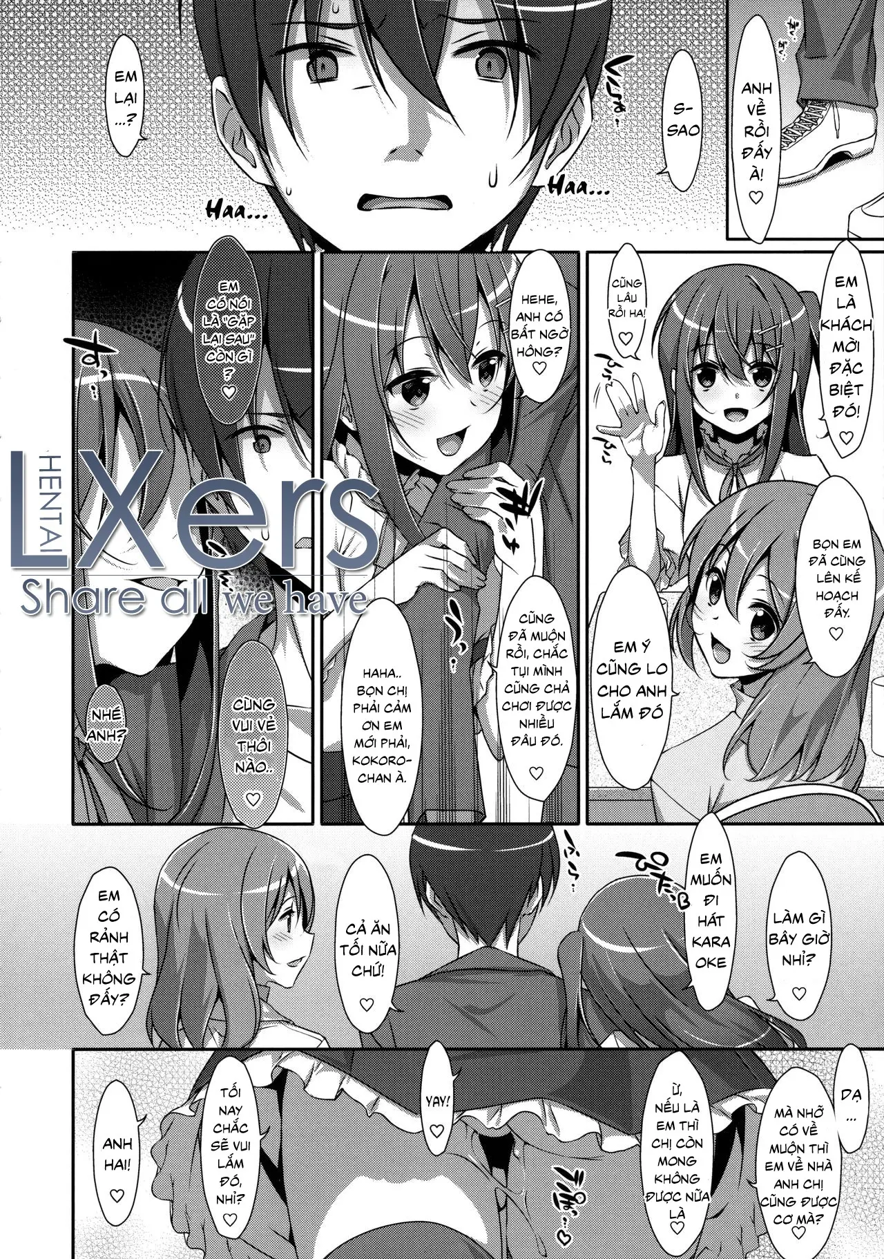 Watashi no, Onii-chan 2 - Full trang 27