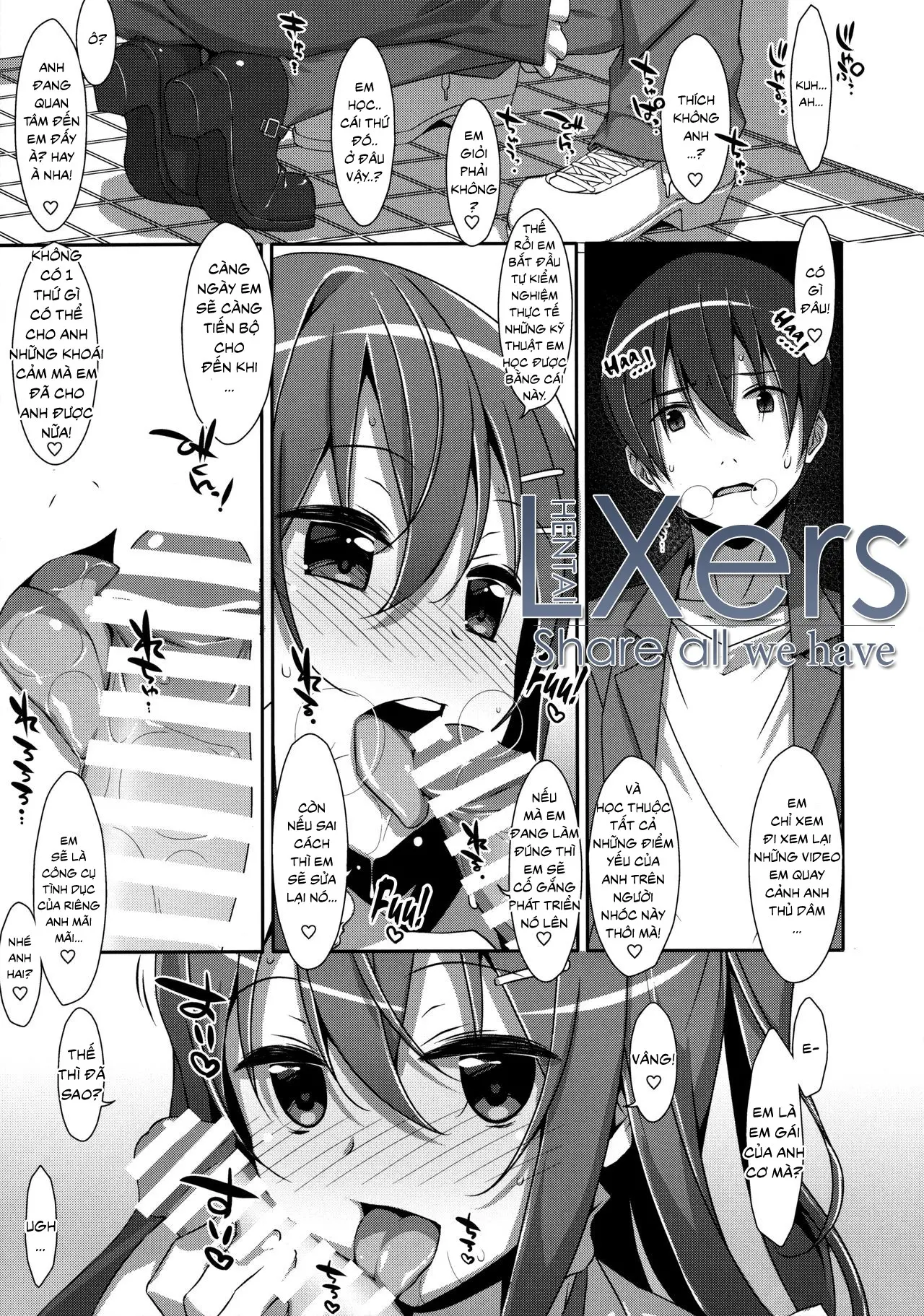 Watashi no, Onii-chan 2 - Full trang 8