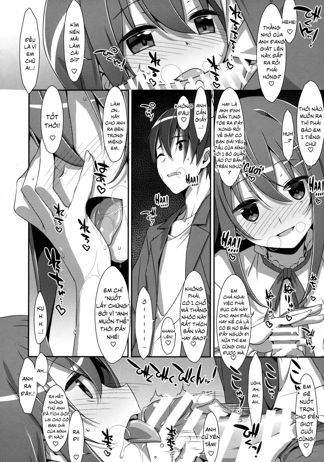 Watashi no, Onii-chan 2 - Full trang 9