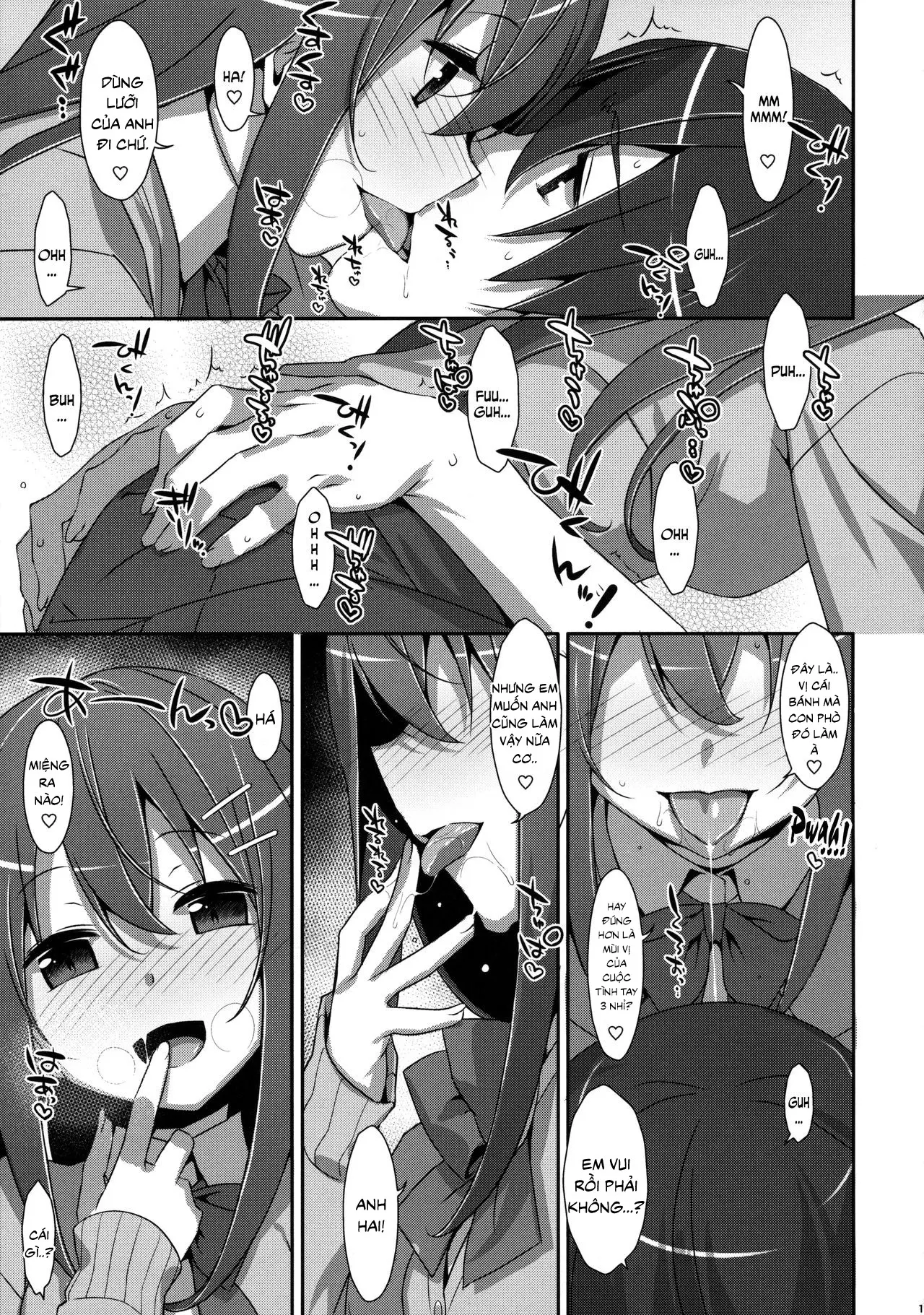 Watashi no, Onii-chan 3 - Full trang 11