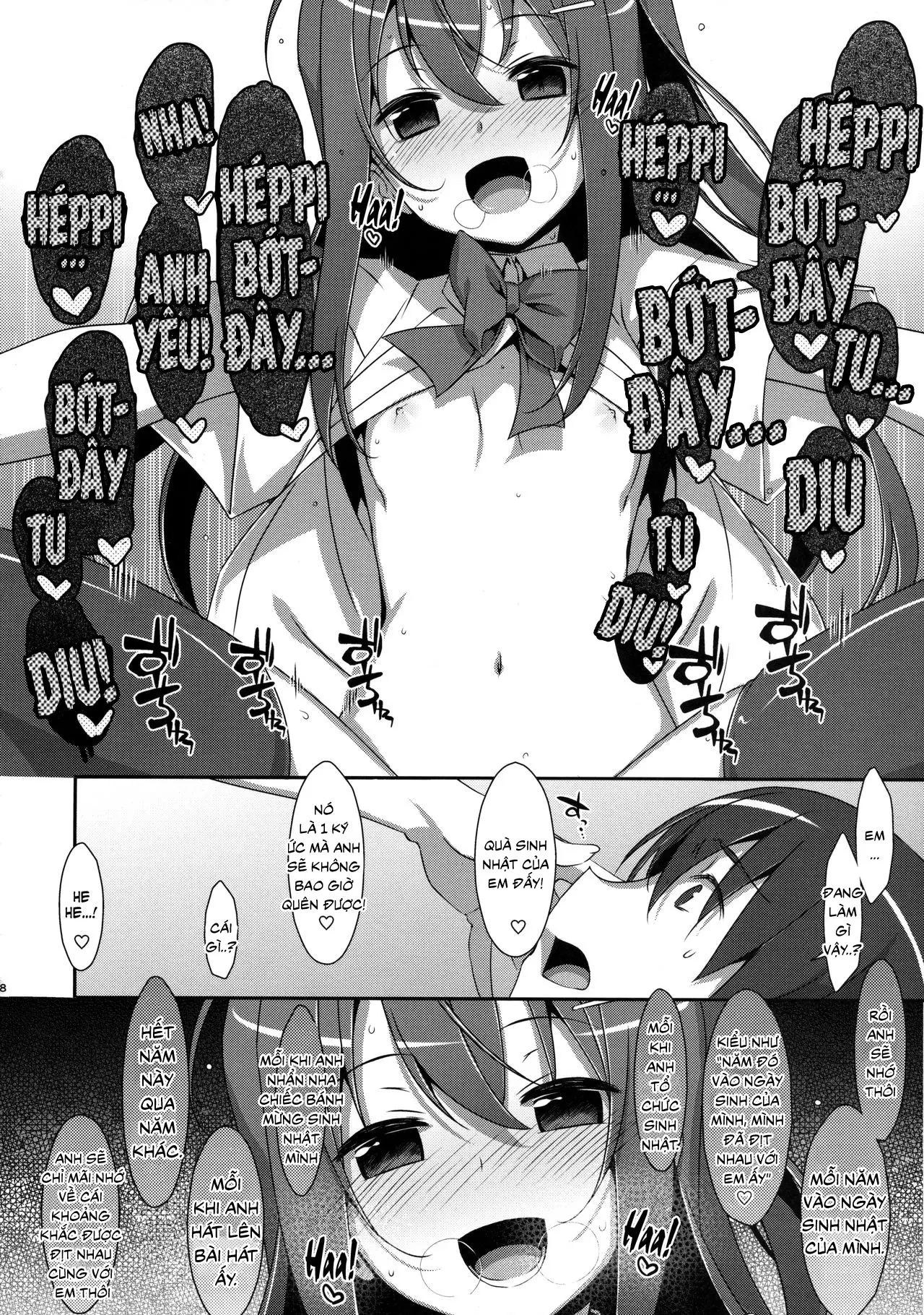 Watashi no, Onii-chan 3 - Full trang 16