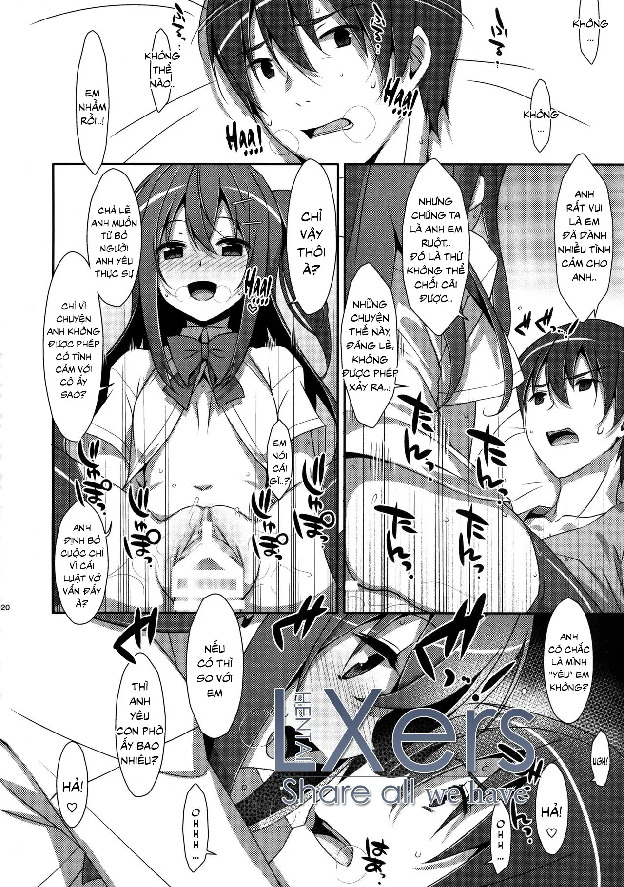 Watashi no, Onii-chan 3 - Full trang 18