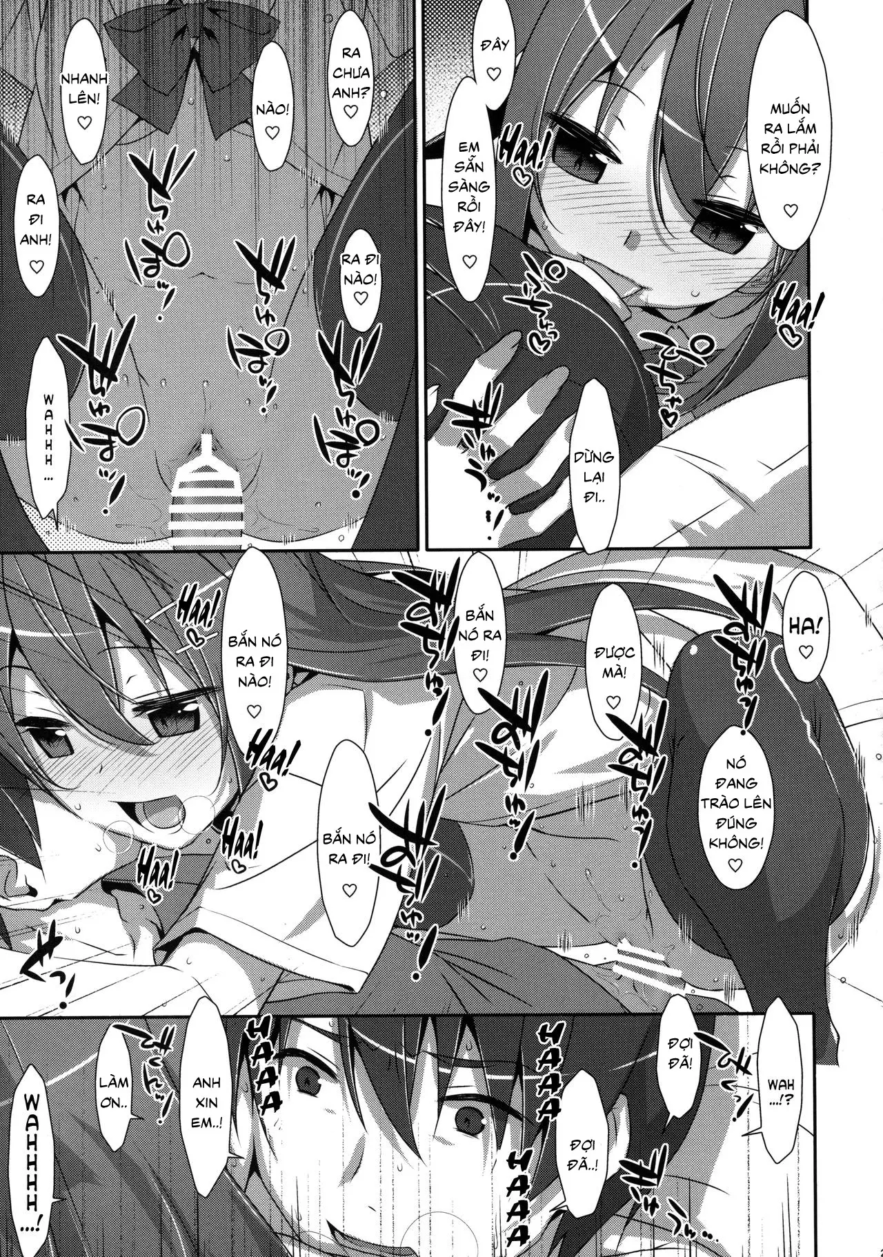 Watashi no, Onii-chan 3 - Full trang 21