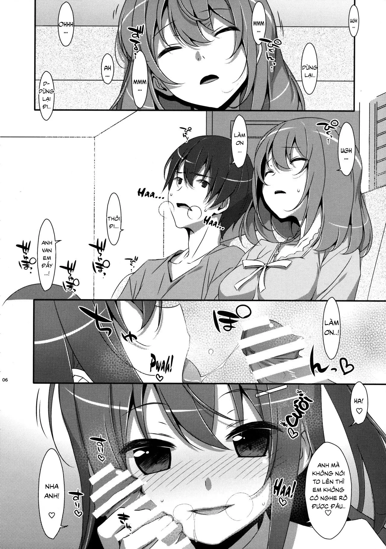 Watashi no, Onii-chan 3 - Full trang 5
