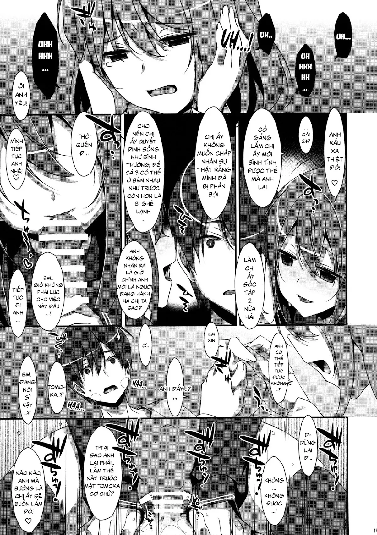 Watashi no, Onii-chan 4 - Full trang 14