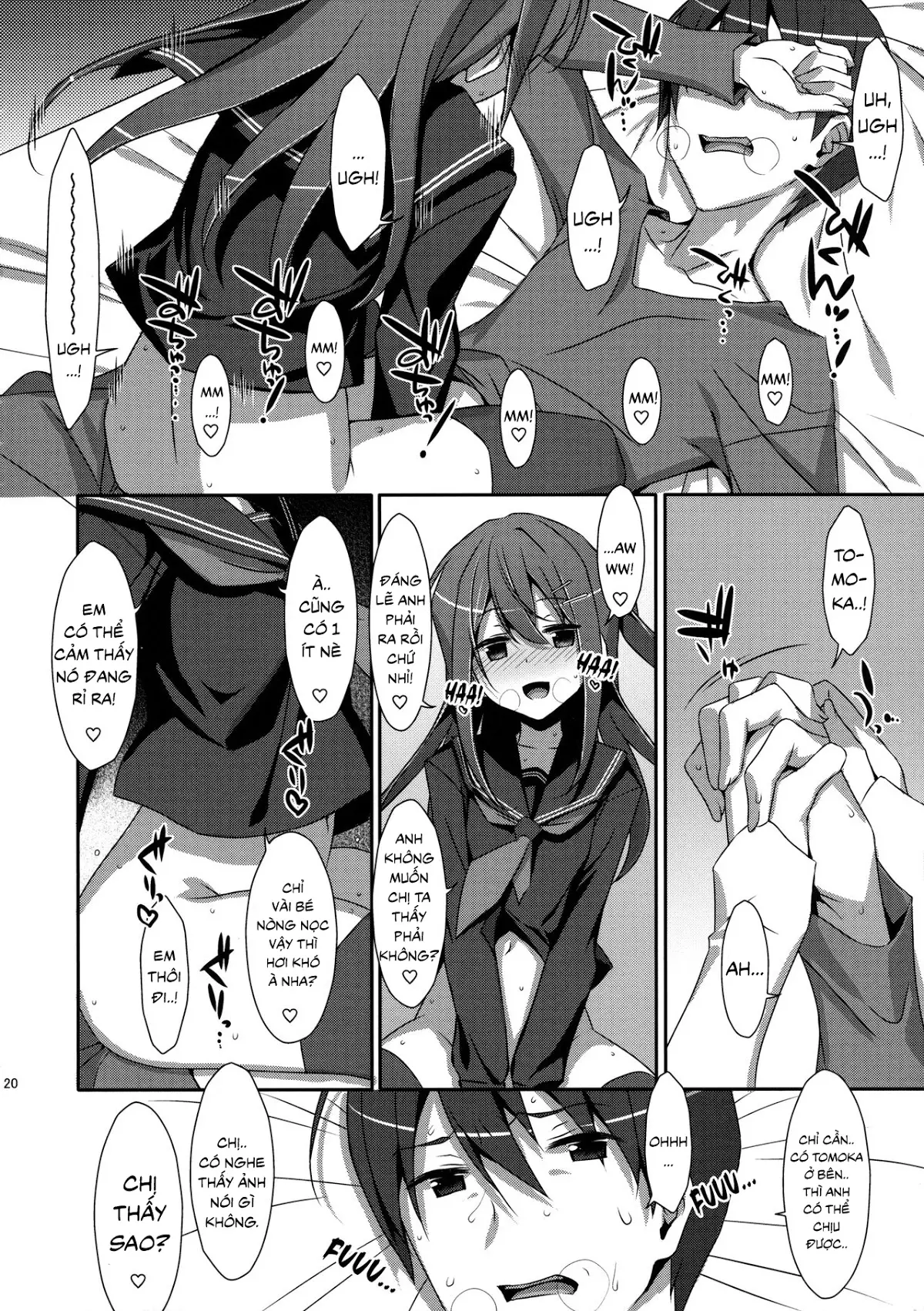 Watashi no, Onii-chan 4 - Full trang 19