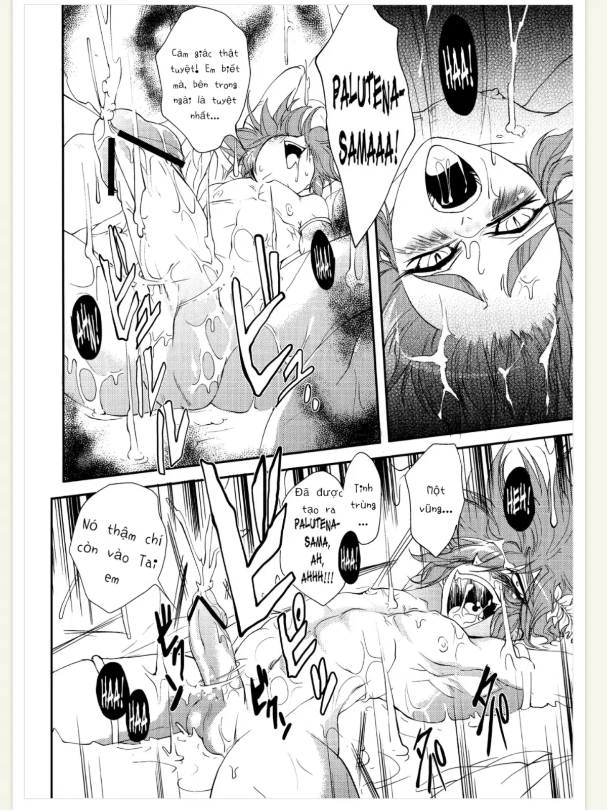 ZETSURIN ANGEL - Full trang 21