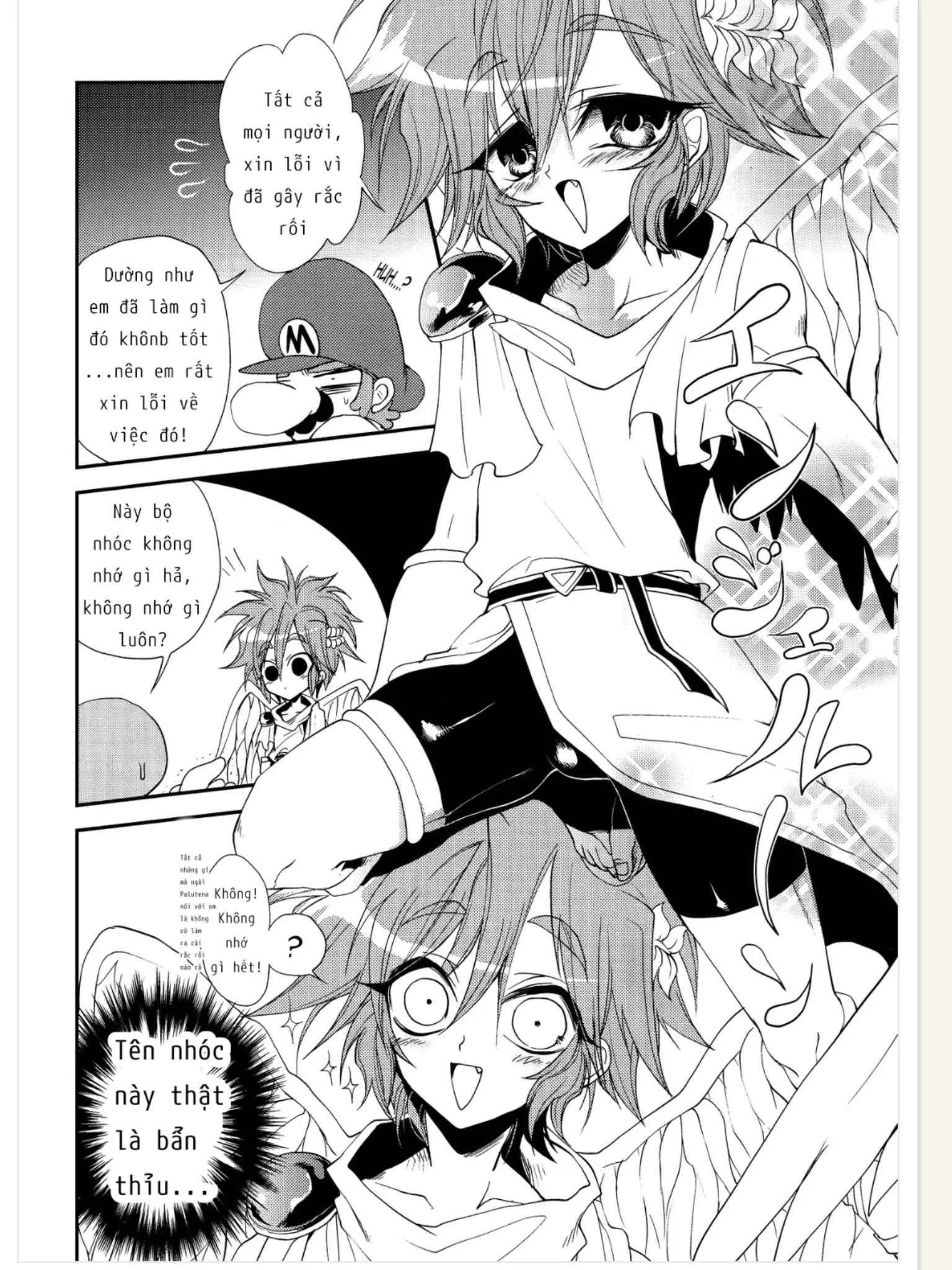 ZETSURIN ANGEL - Full trang 23