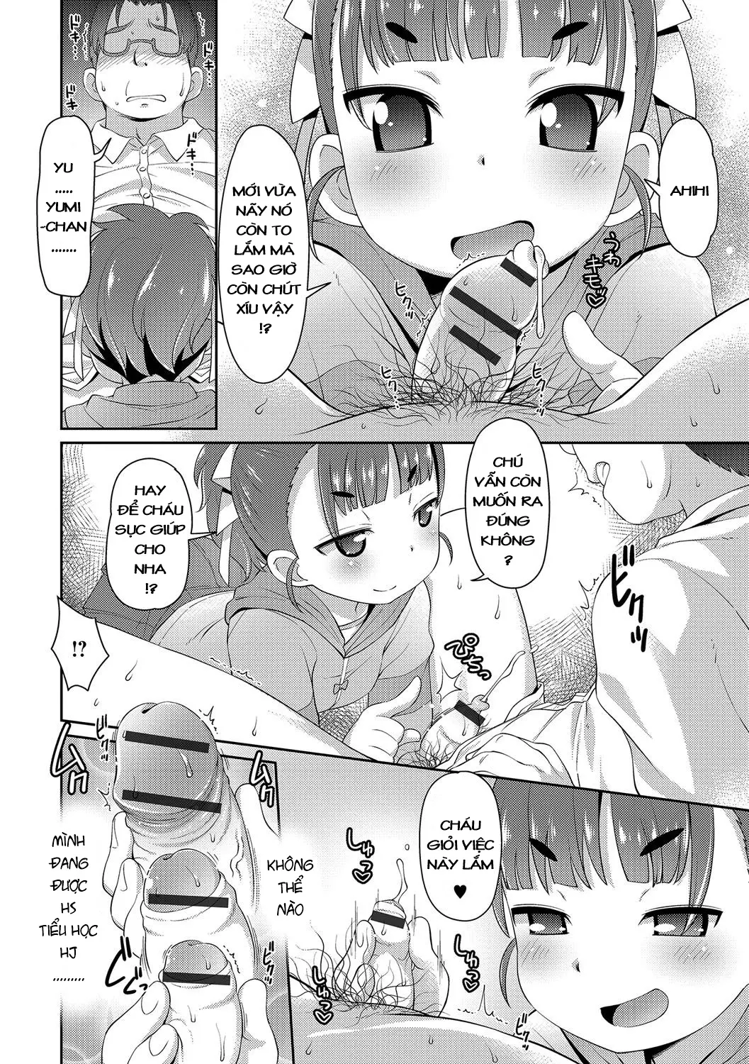 Namaiki Ero JS ni Tenbatsu o - Full trang 4