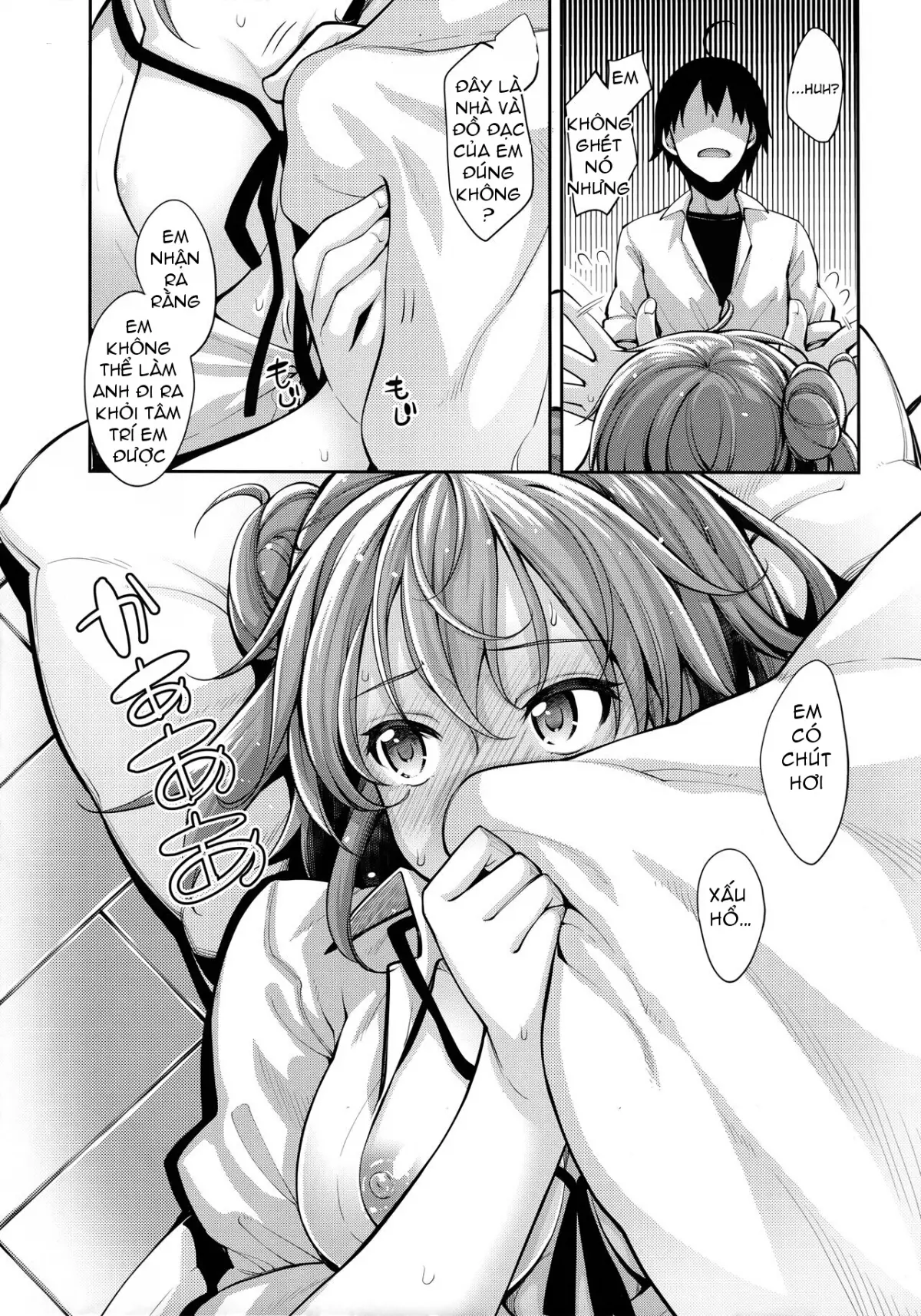 LOVE STORY #03 - Full trang 7