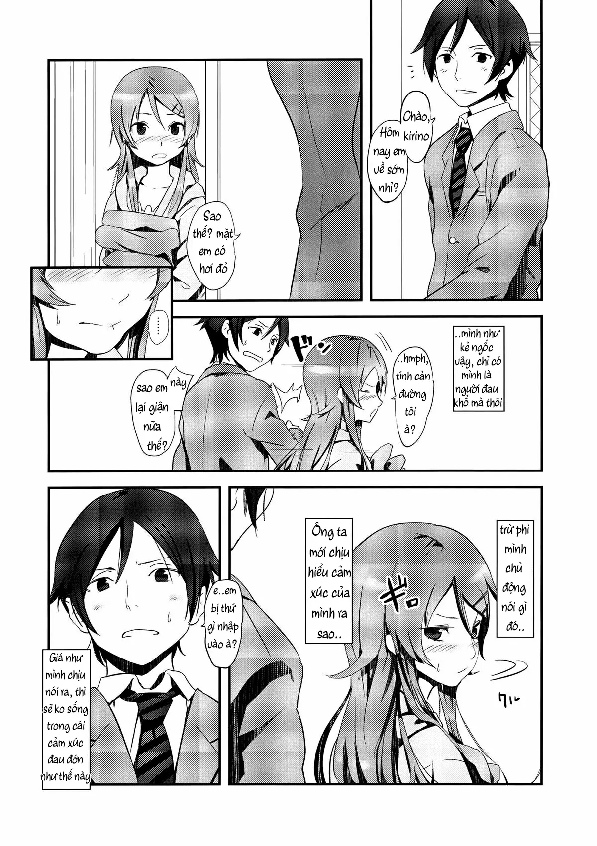 KIRINO NEVER SURRENDER - Full trang 11