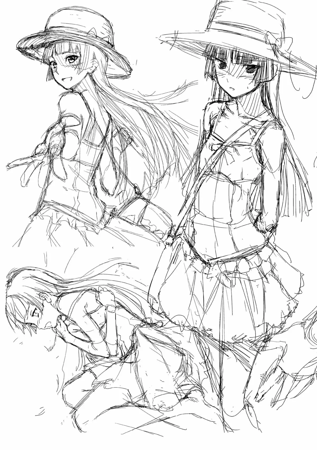 KIRINO NEVER SURRENDER - Full trang 15