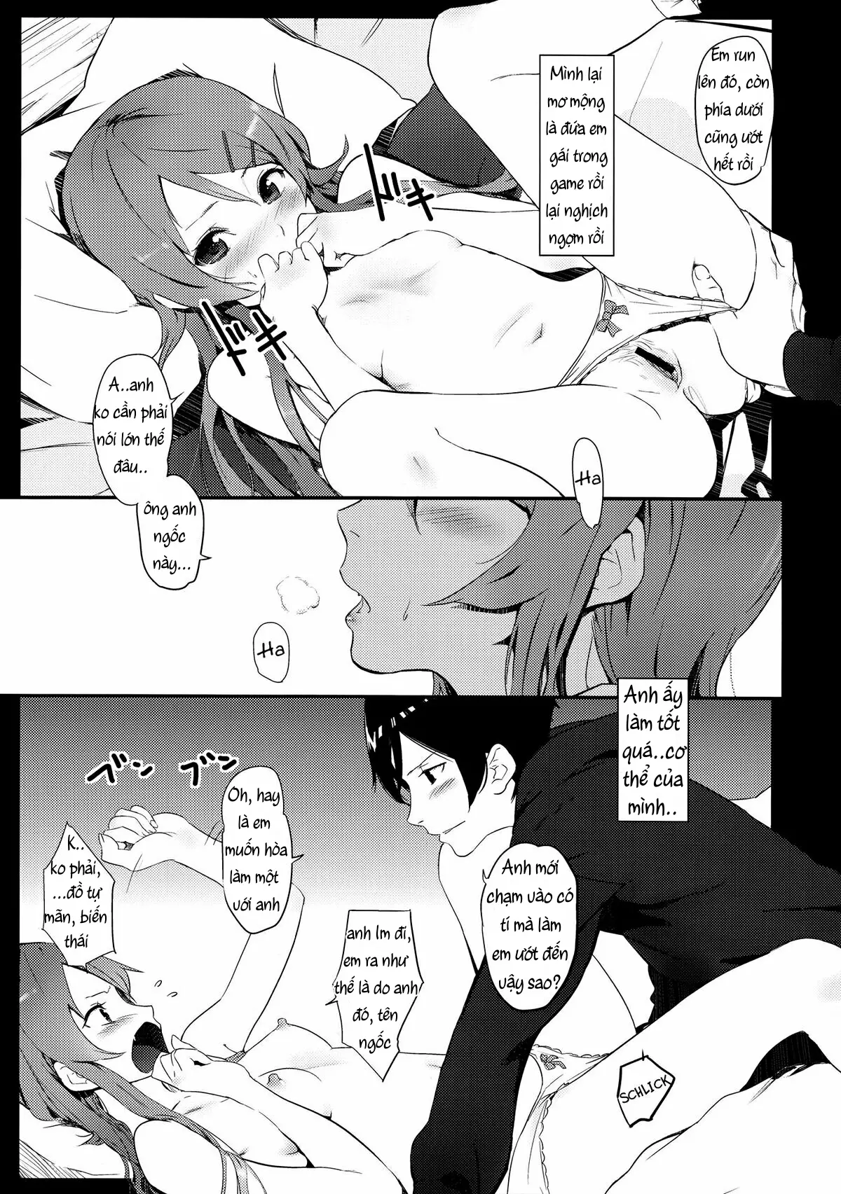 KIRINO NEVER SURRENDER - Full trang 4
