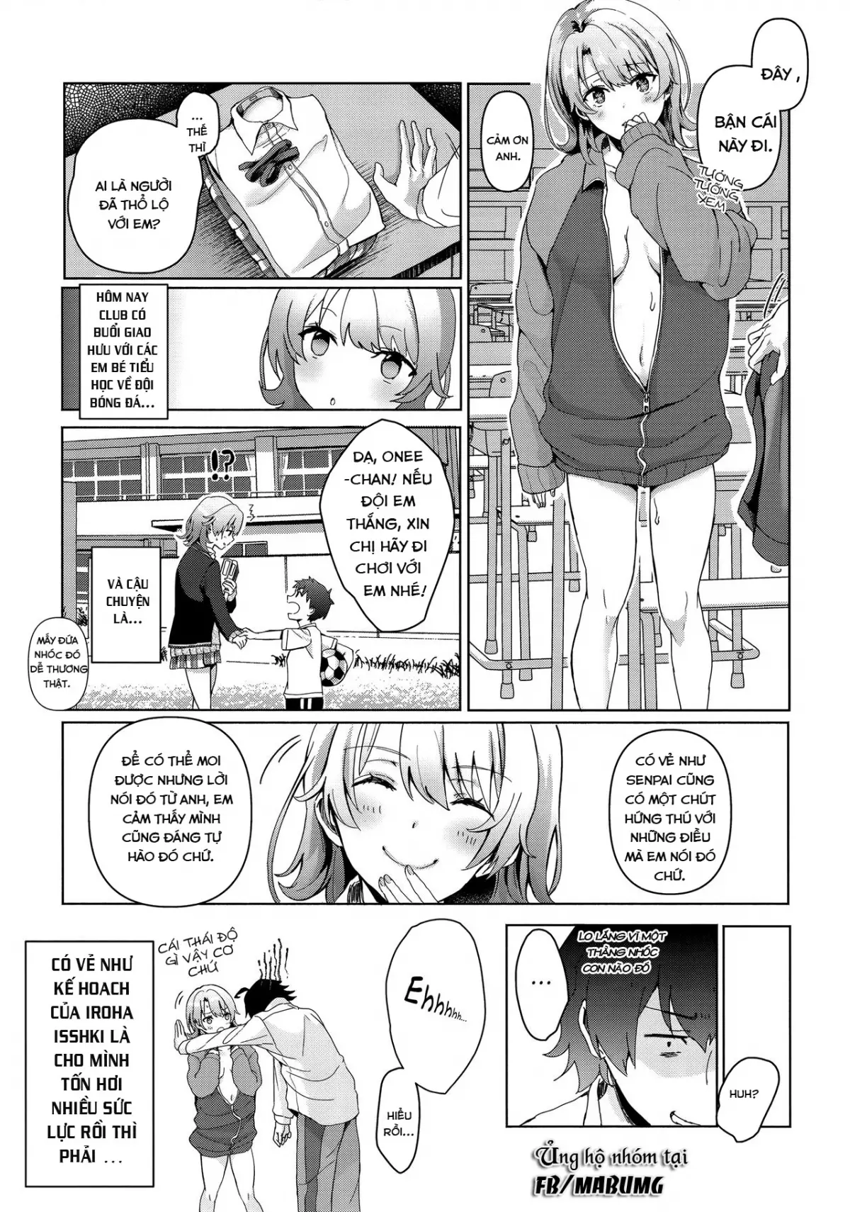 Yahari Ore wa Isshiki Iroha no Shoujou de Odoritsuzukeru. | Iroha Isshiki Lai Tiếp Tục Sử Dụng Tôi, Đúng Như Những Những Gì Tôi Dự Đoán. - Full trang 22