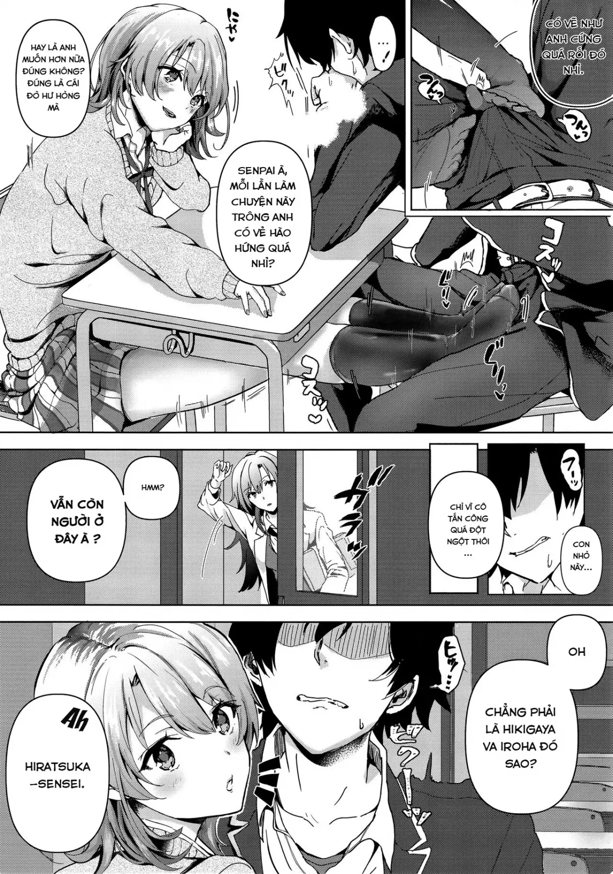 Yahari Ore wa Isshiki Iroha no Shoujou de Odoritsuzukeru. | Iroha Isshiki Lai Tiếp Tục Sử Dụng Tôi, Đúng Như Những Những Gì Tôi Dự Đoán. - Full trang 6