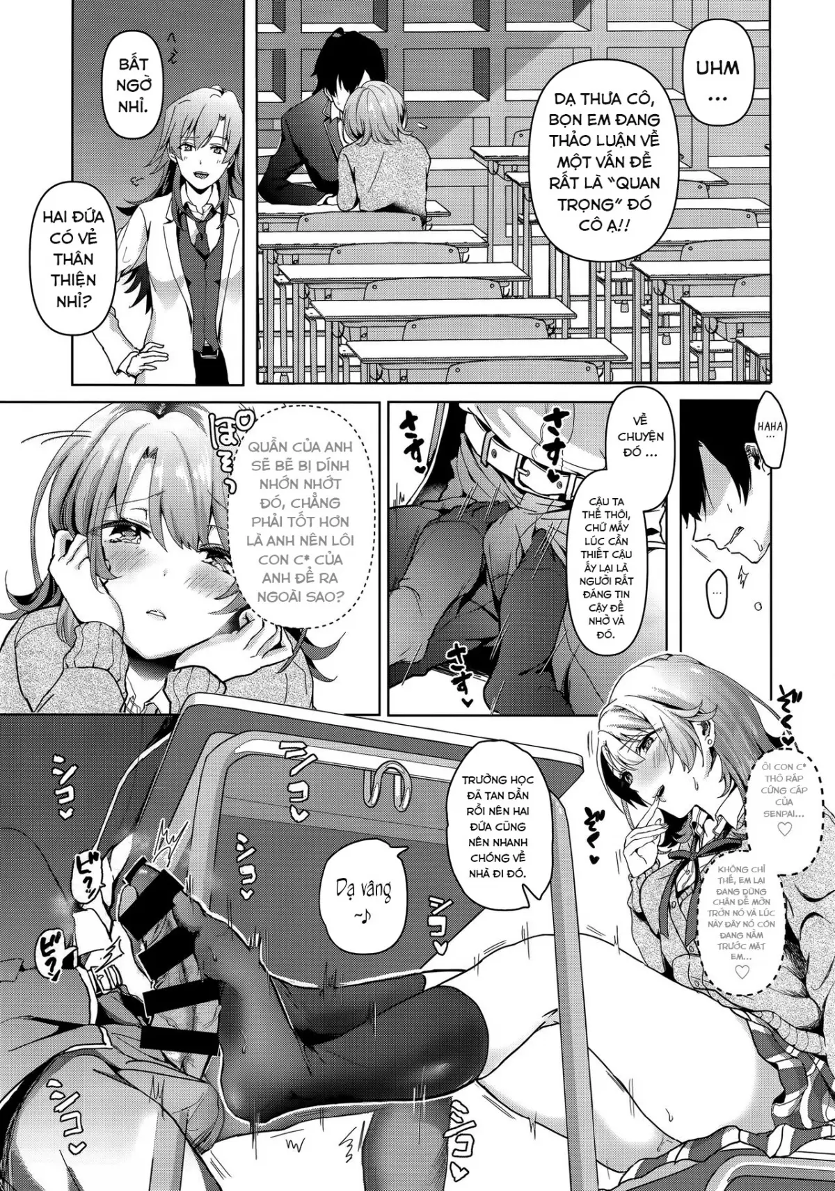 Yahari Ore wa Isshiki Iroha no Shoujou de Odoritsuzukeru. | Iroha Isshiki Lai Tiếp Tục Sử Dụng Tôi, Đúng Như Những Những Gì Tôi Dự Đoán. - Full trang 7