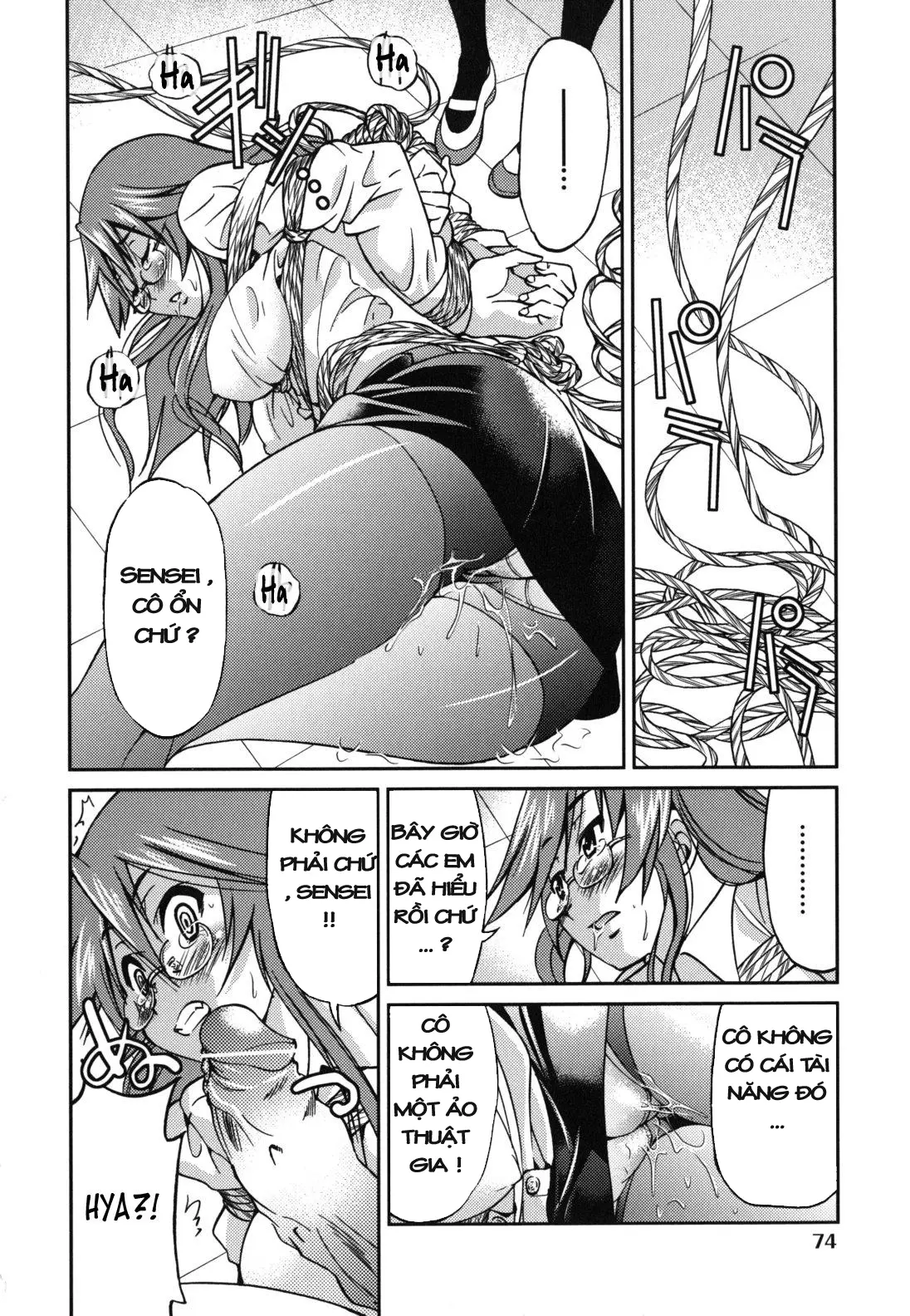 Escape Artist ni Yoroshiku 4 - Full trang 14