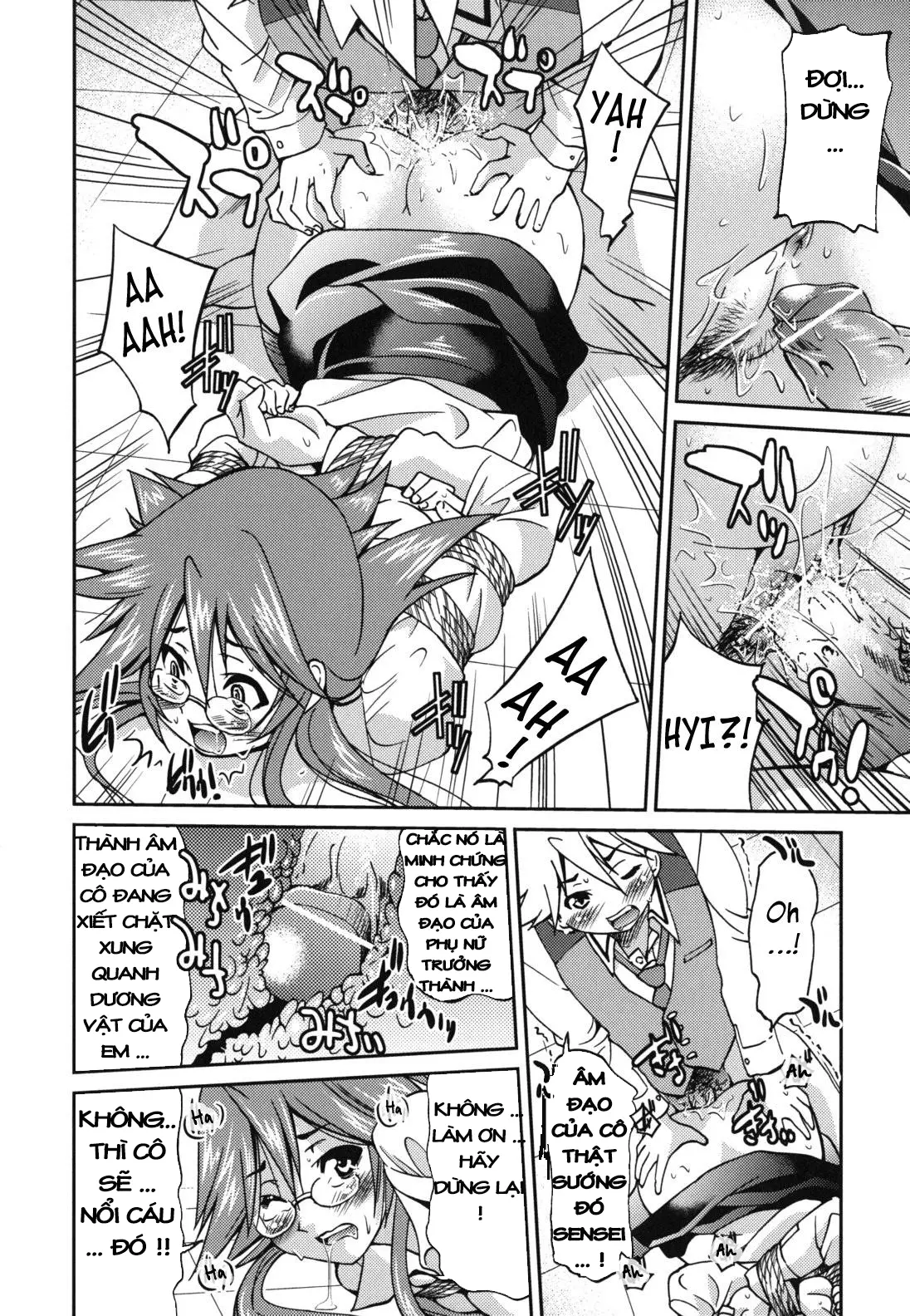 Escape Artist ni Yoroshiku 4 - Full trang 16