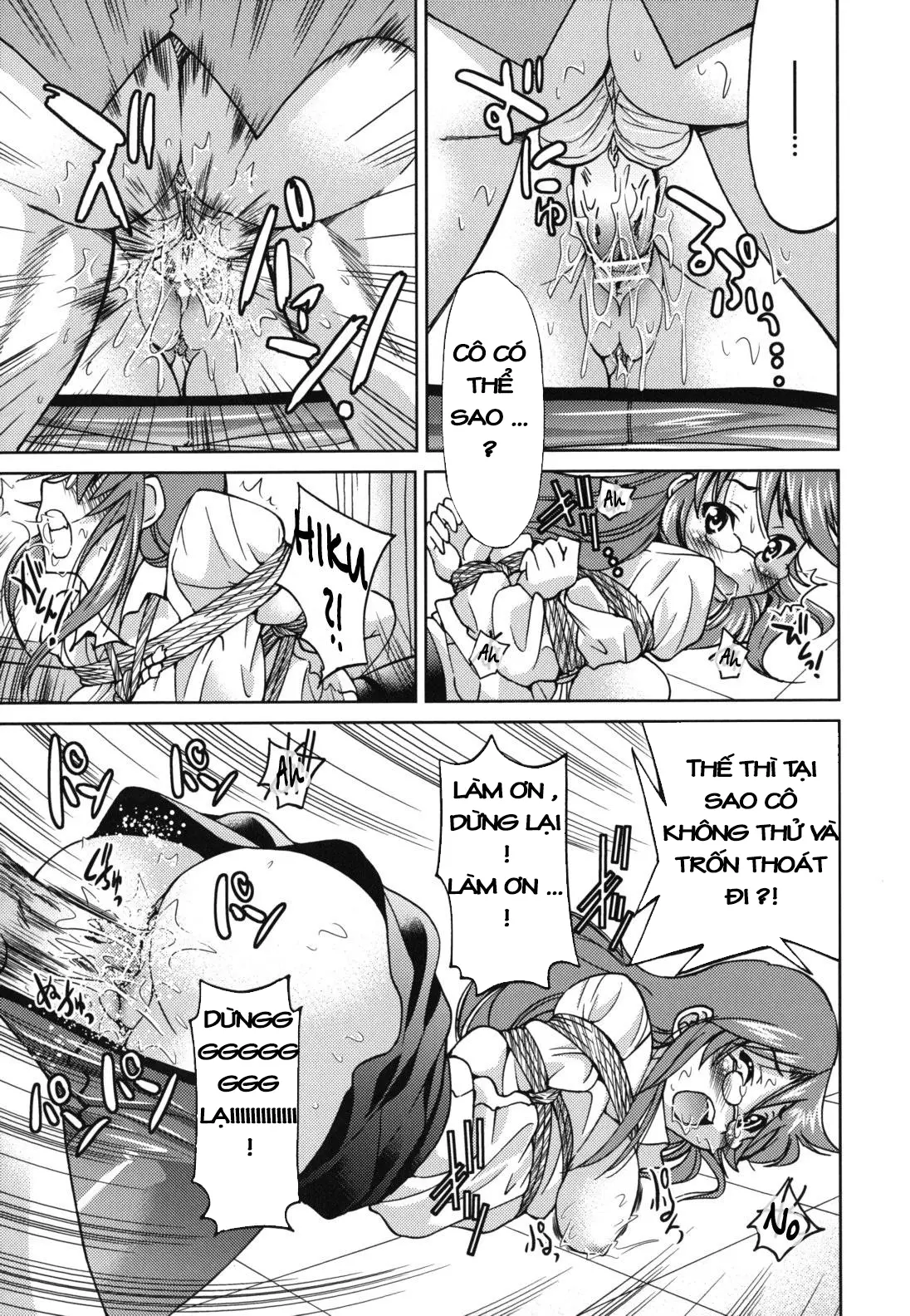 Escape Artist ni Yoroshiku 4 - Full trang 17