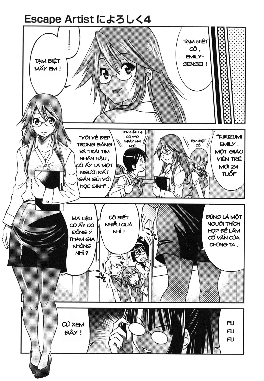 Escape Artist ni Yoroshiku 4 - Full trang 3