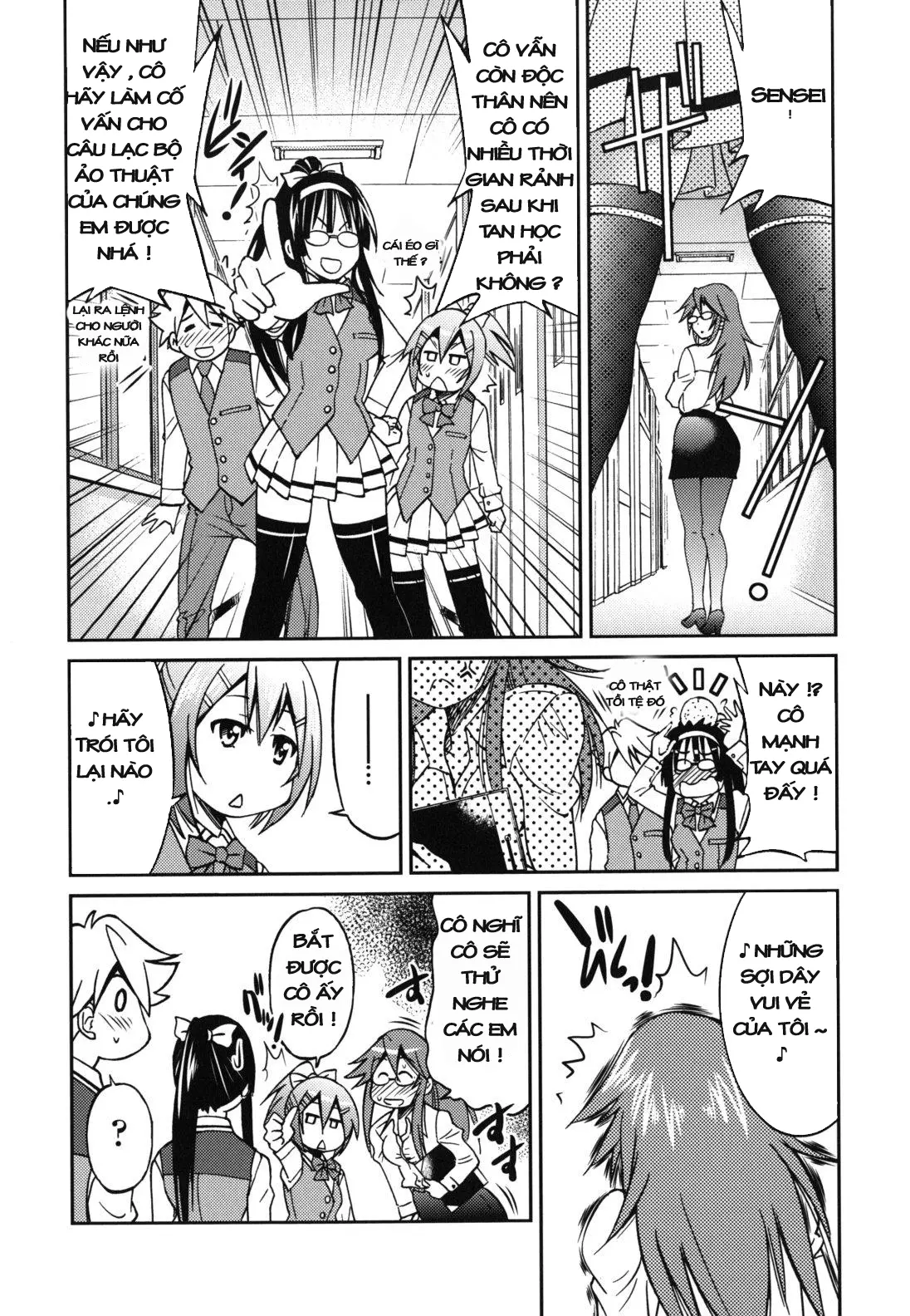 Escape Artist ni Yoroshiku 4 - Full trang 4