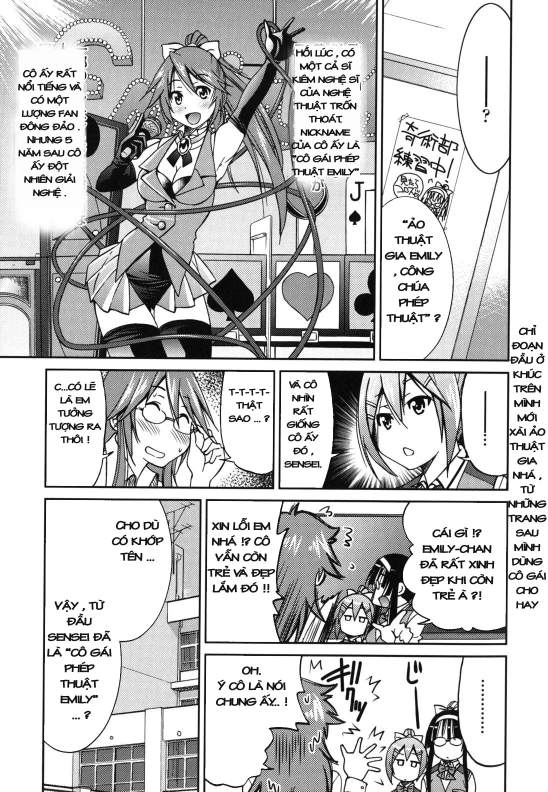 Escape Artist ni Yoroshiku 4 - Full trang 5
