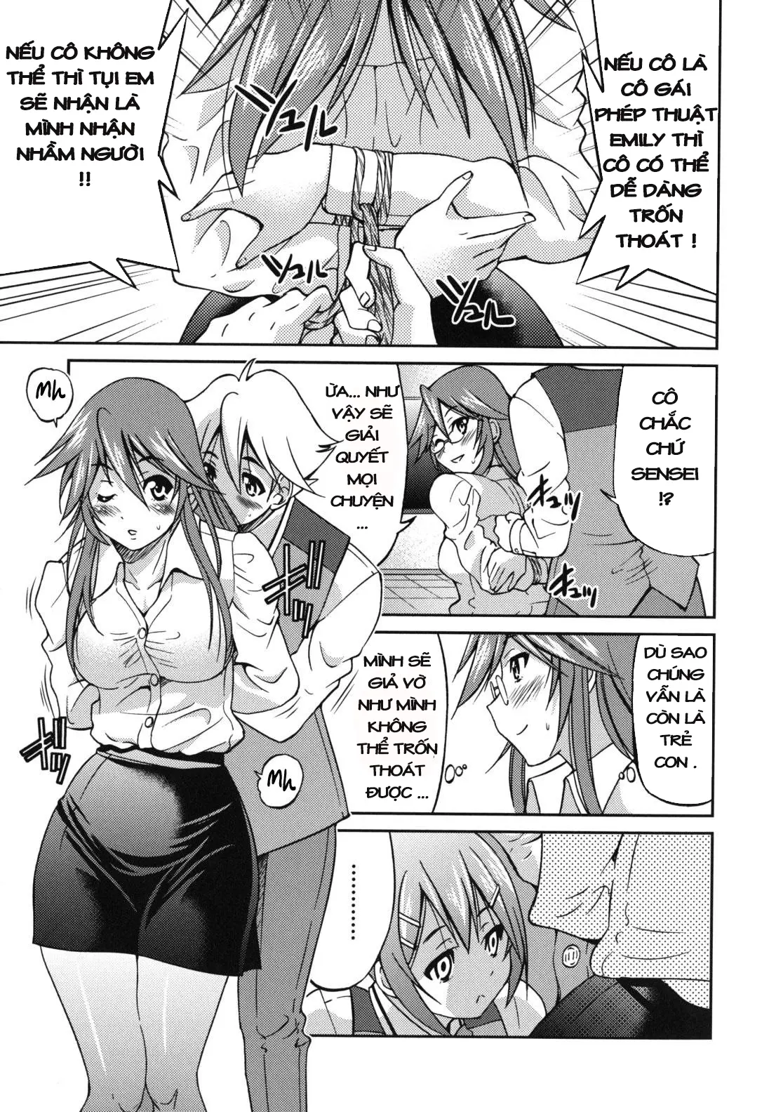Escape Artist ni Yoroshiku 4 - Full trang 7