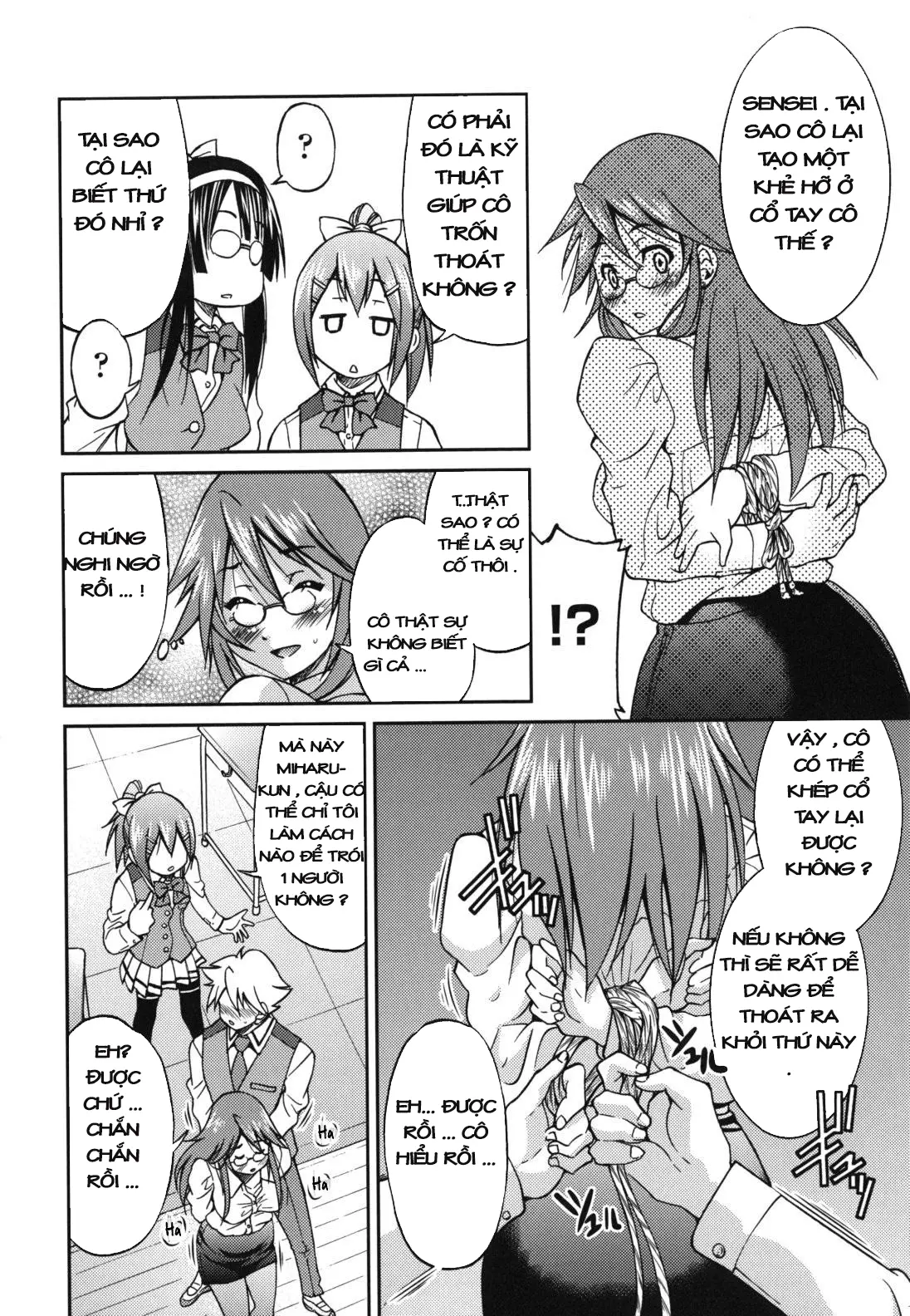 Escape Artist ni Yoroshiku 4 - Full trang 8