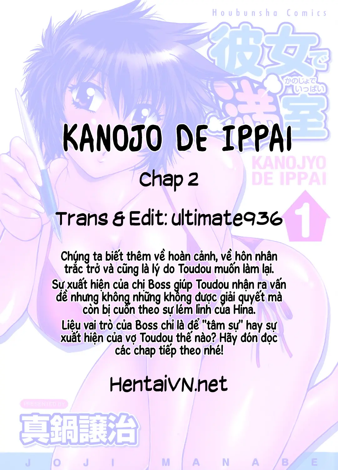 Kanojo de Ippai 1 Ch. 1-3 - Full trang 56