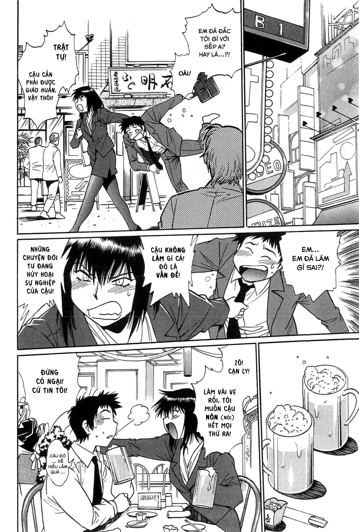 Kanojo de Ippai 1 Ch. 1-3 - Full trang 61