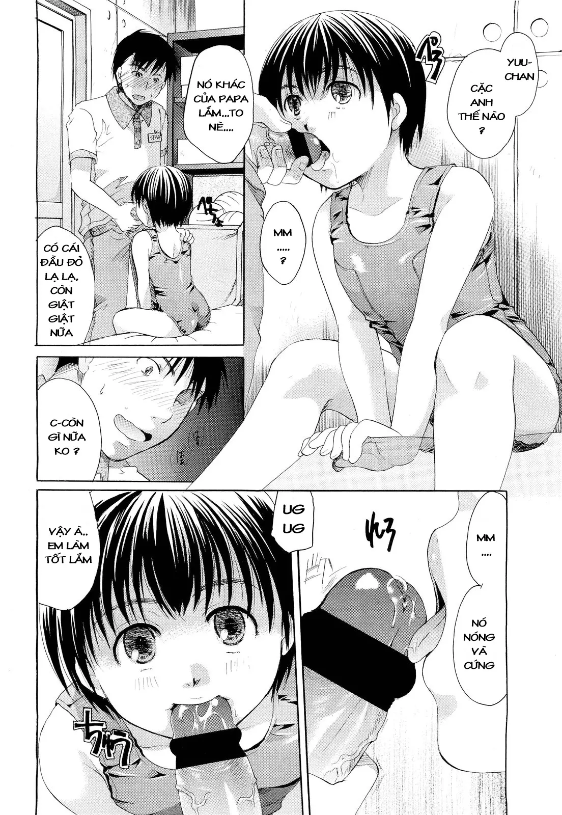 Himitsu no Yakusoku - Full trang 16