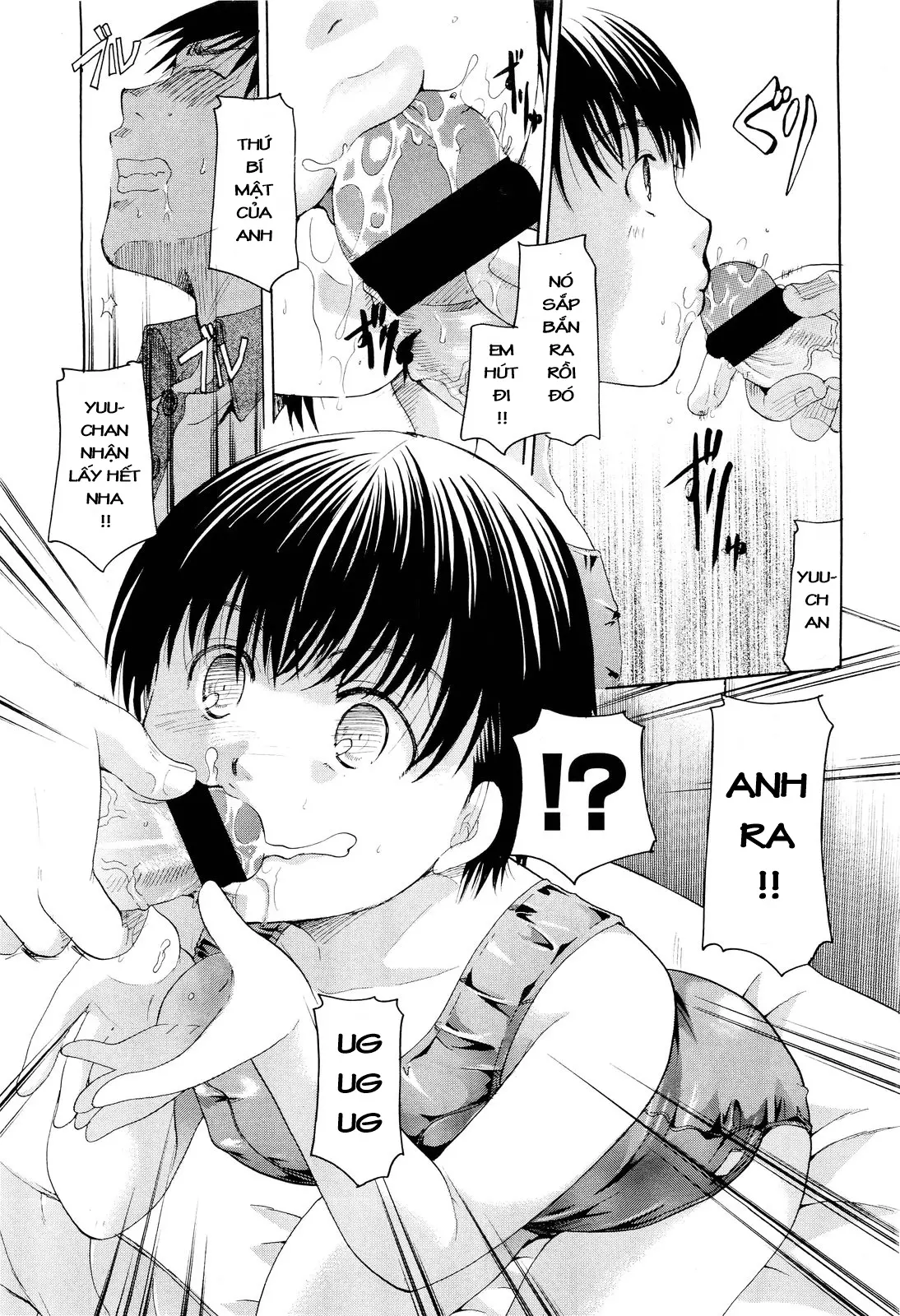 Himitsu no Yakusoku - Full trang 17