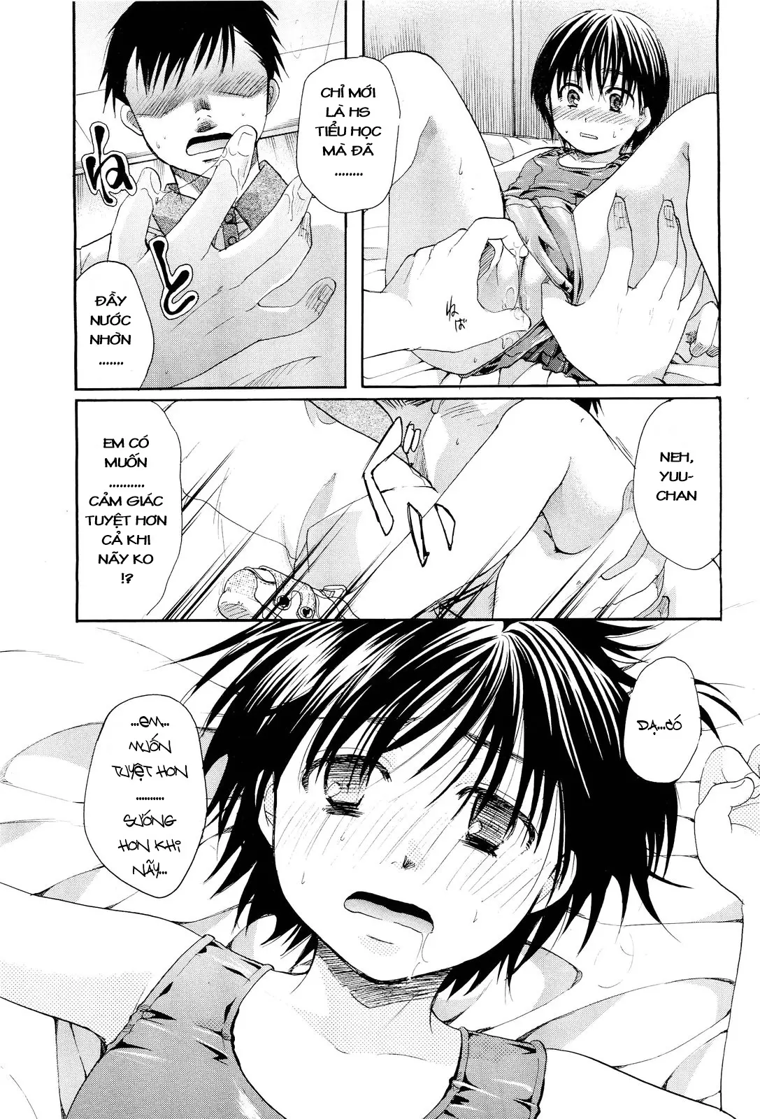 Himitsu no Yakusoku - Full trang 23