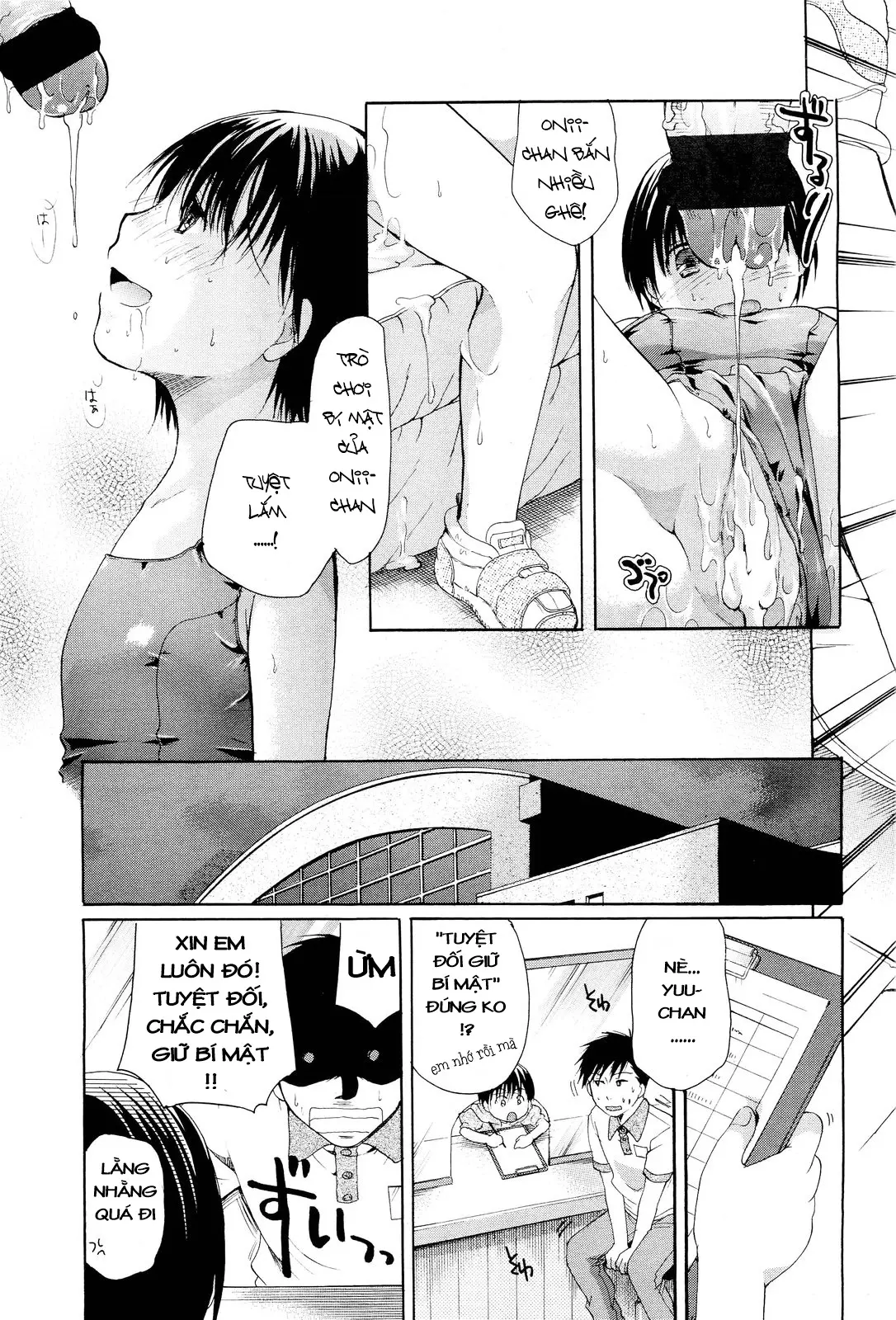 Himitsu no Yakusoku - Full trang 29