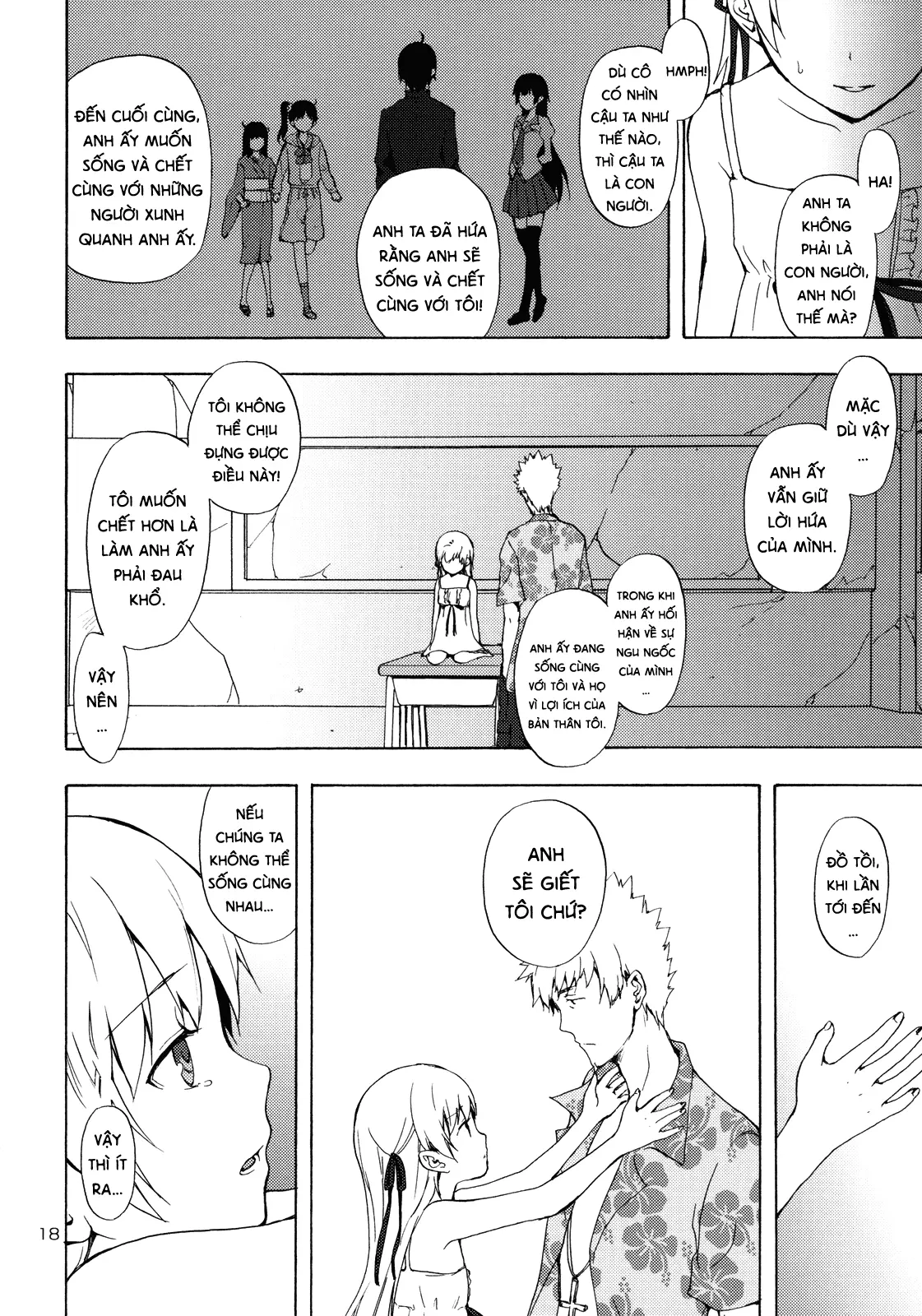 Oshino-san-chi no Shinobu-chan. Doughnut Hen - Full trang 17
