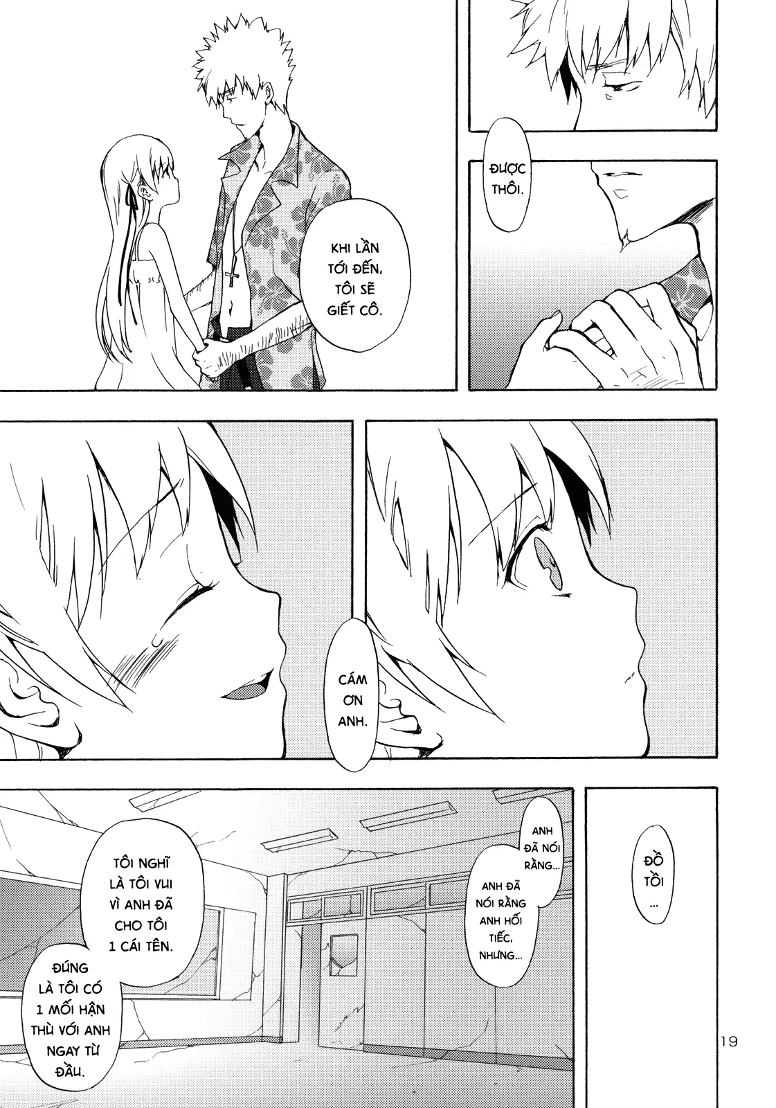 Oshino-san-chi no Shinobu-chan. Doughnut Hen - Full trang 18