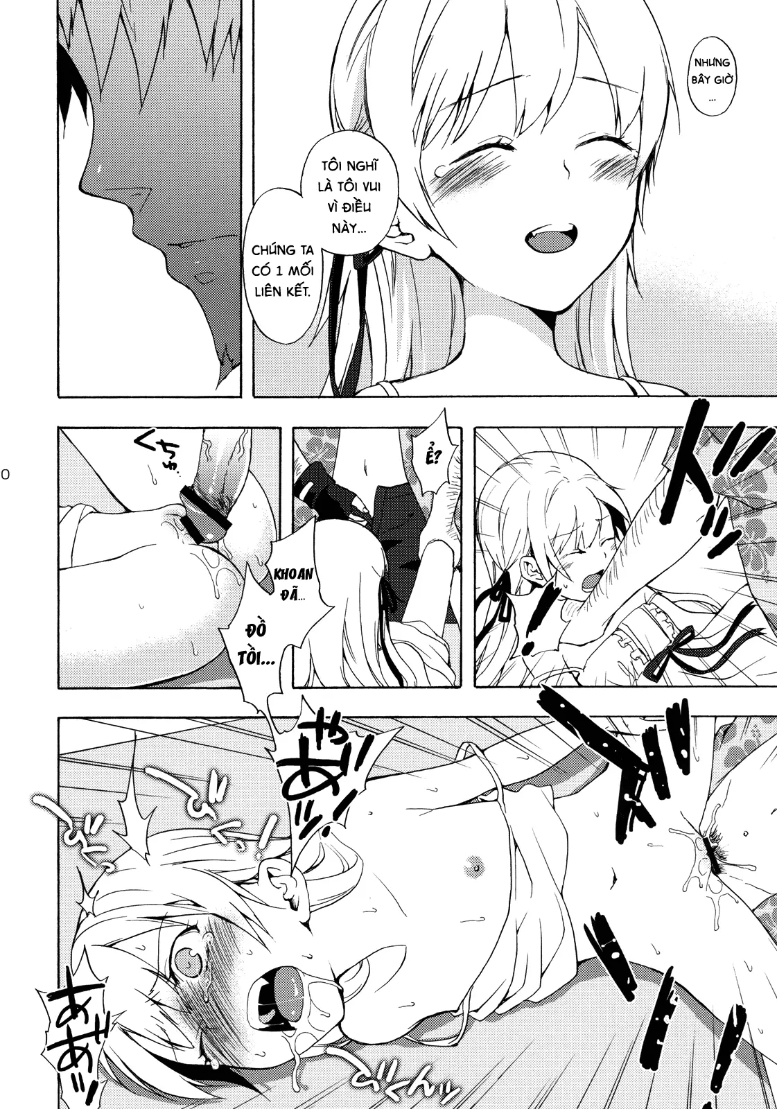 Oshino-san-chi no Shinobu-chan. Doughnut Hen - Full trang 19