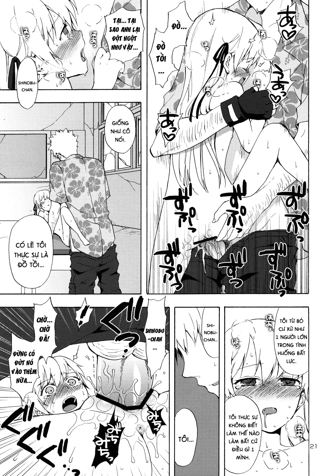 Oshino-san-chi no Shinobu-chan. Doughnut Hen - Full trang 20