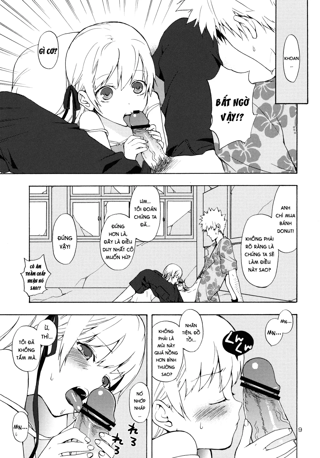 Oshino-san-chi no Shinobu-chan. Doughnut Hen - Full trang 8