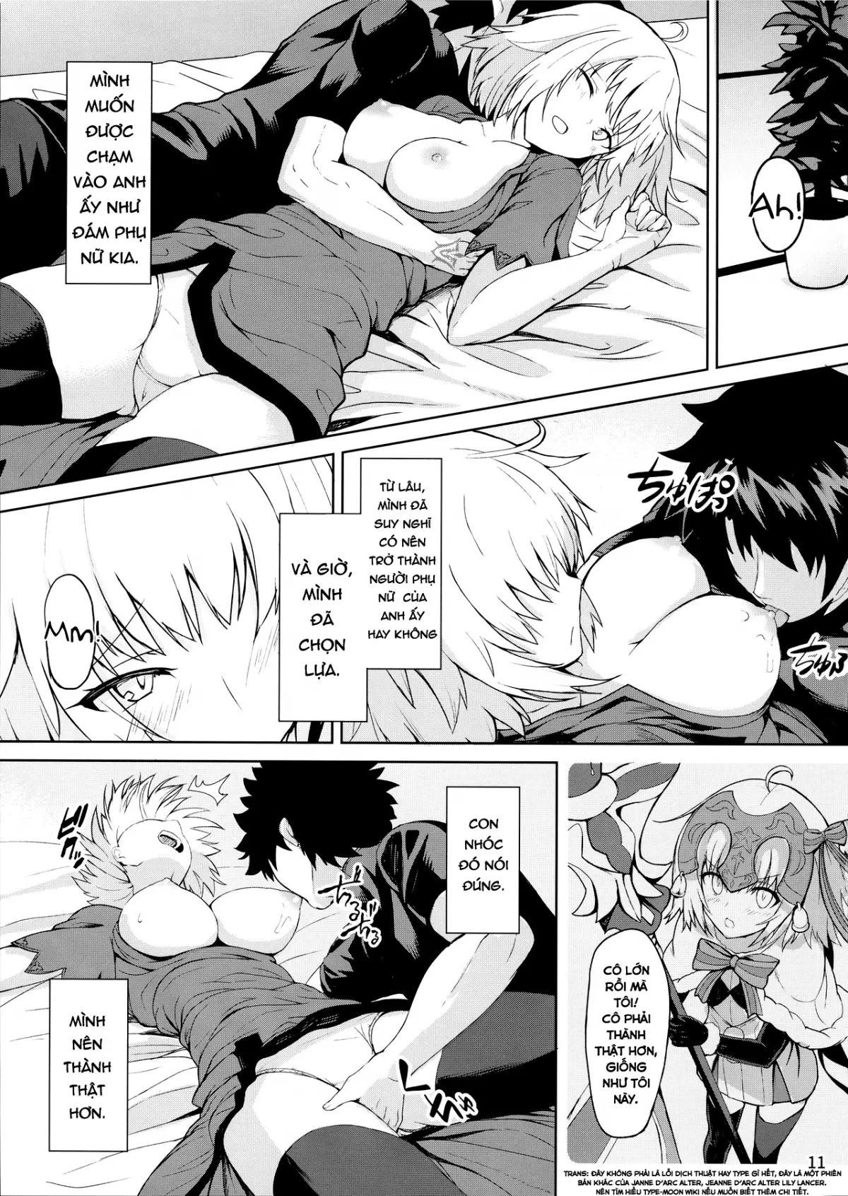 Tokimeki Avenger - Full trang 11