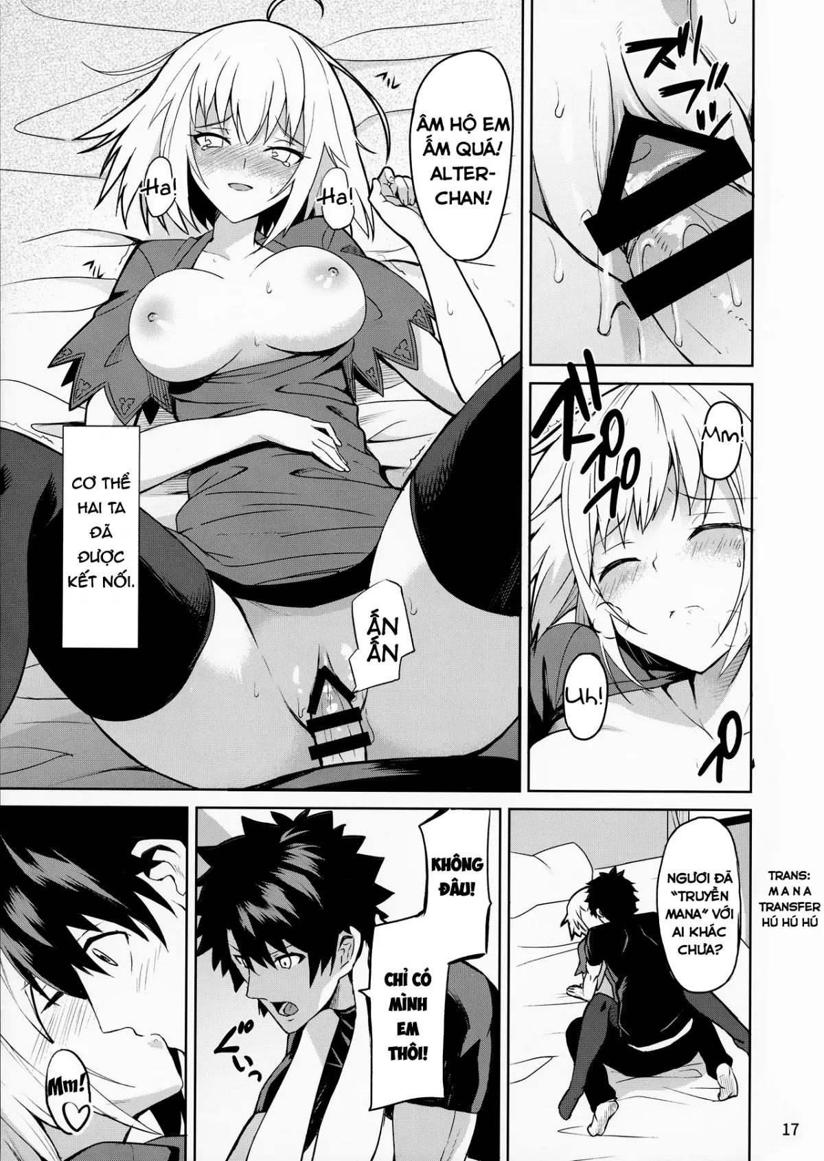 Tokimeki Avenger - Full trang 17