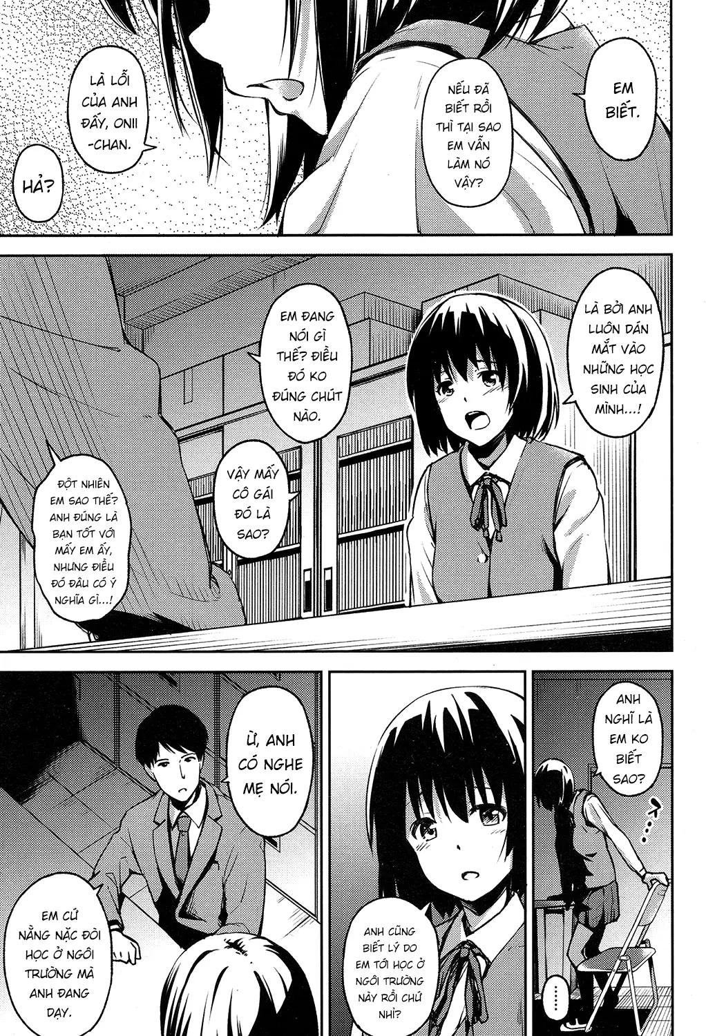 Omoi no Hate ni | At the End of Her Thoughts - Full trang 5