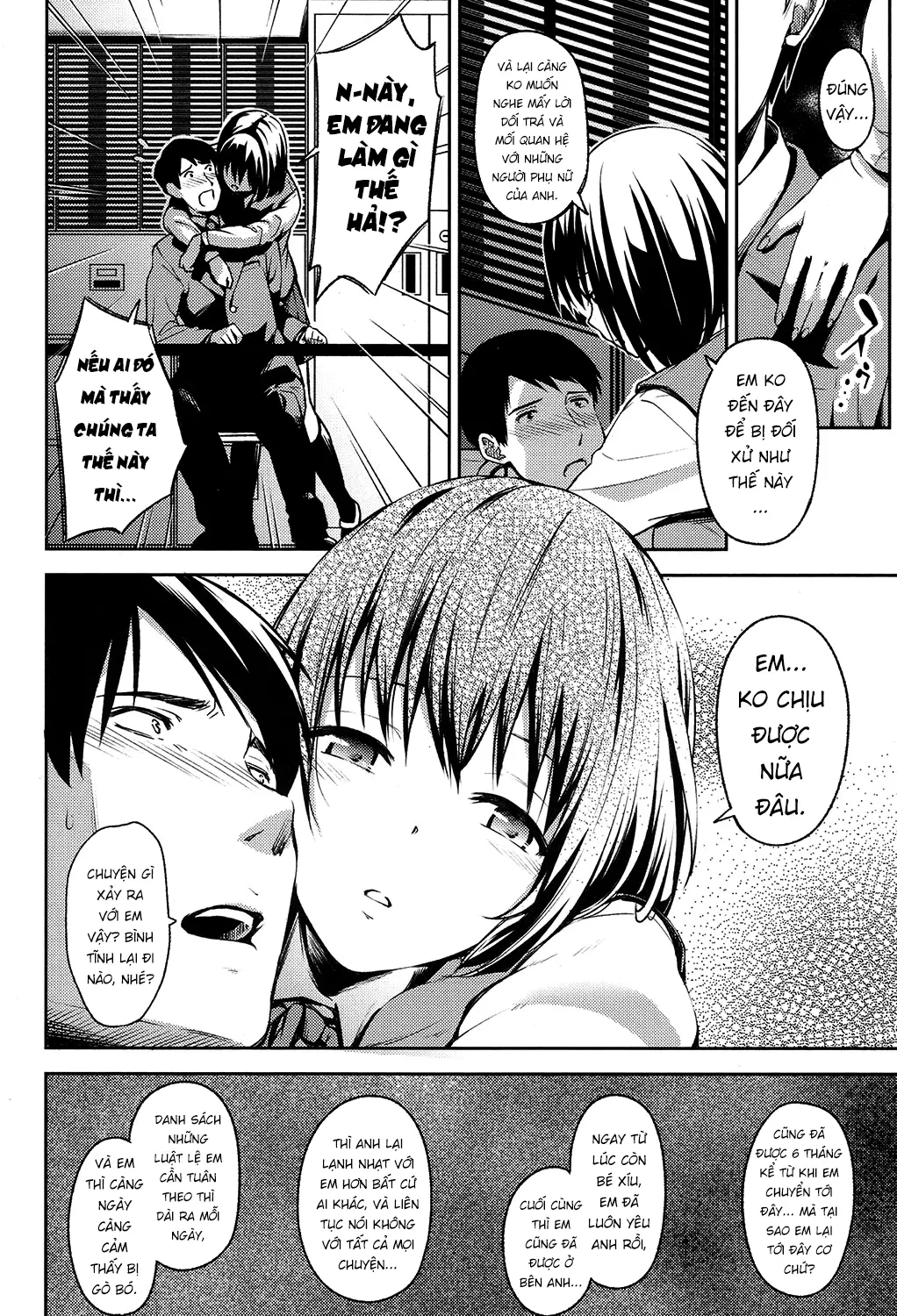 Omoi no Hate ni | At the End of Her Thoughts - Full trang 6