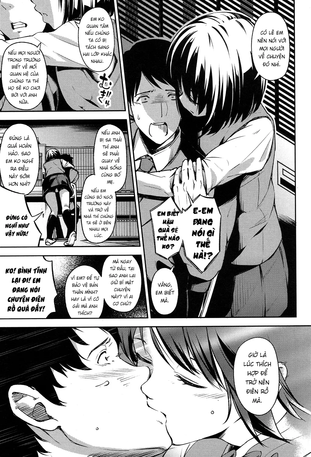 Omoi no Hate ni | At the End of Her Thoughts - Full trang 7