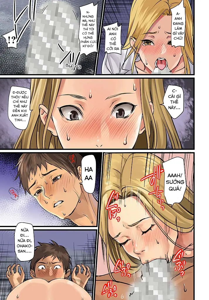 Pai☆Panic ~Hasamareta Dekapai~ 7 - Full trang 10